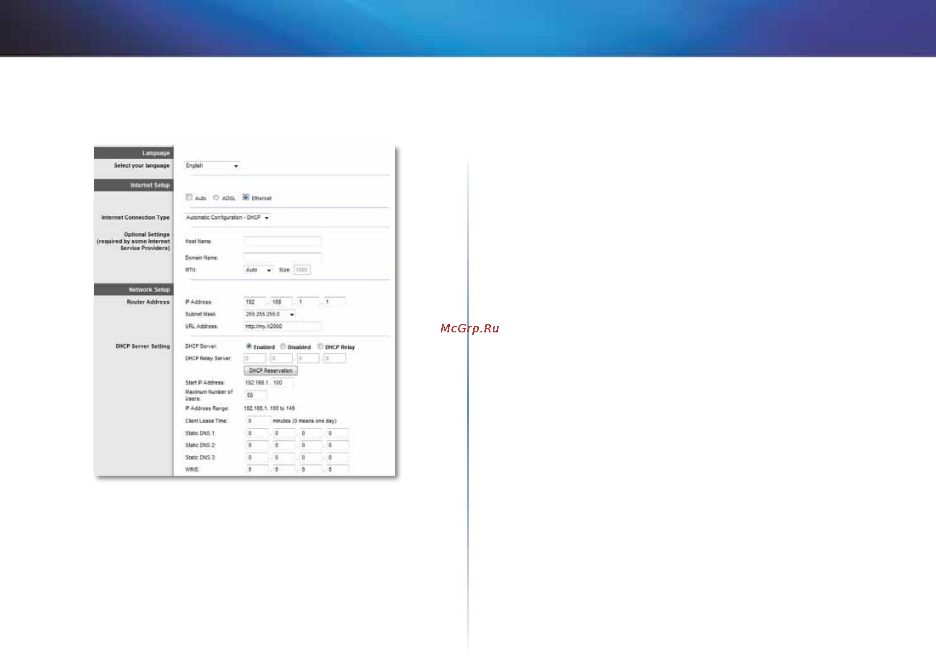 Linksys X1000 [416/678] Konfiguracja zaawansowana