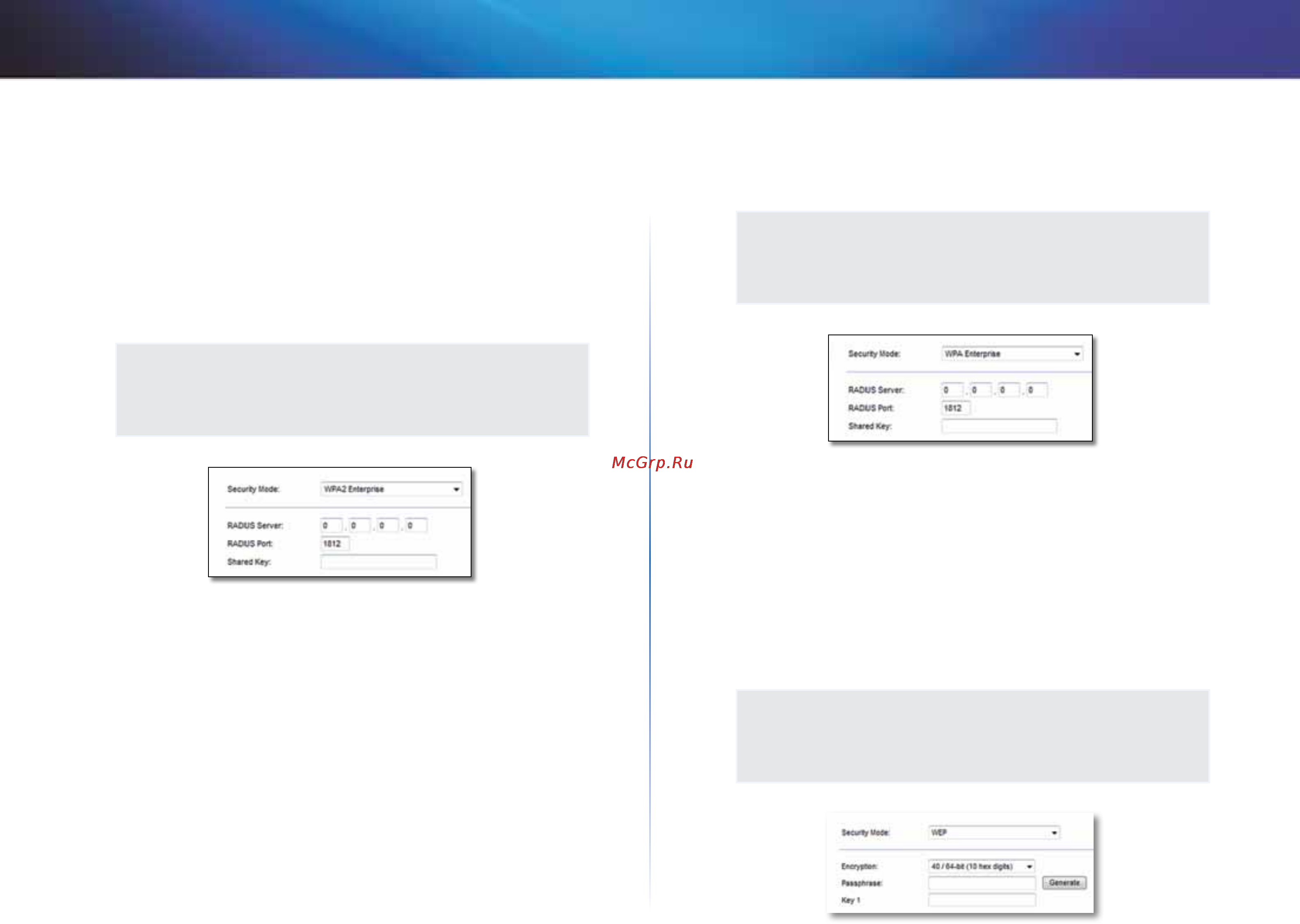 Linksys X1000 [44/678] Linksys x1000