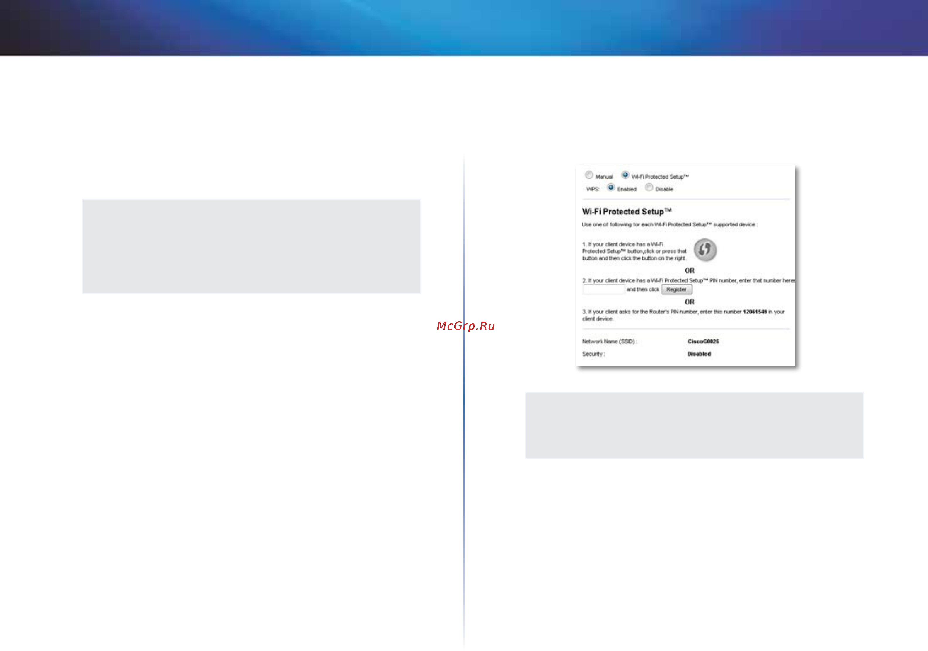Linksys X1000 [443/678] Wi fi protected setup