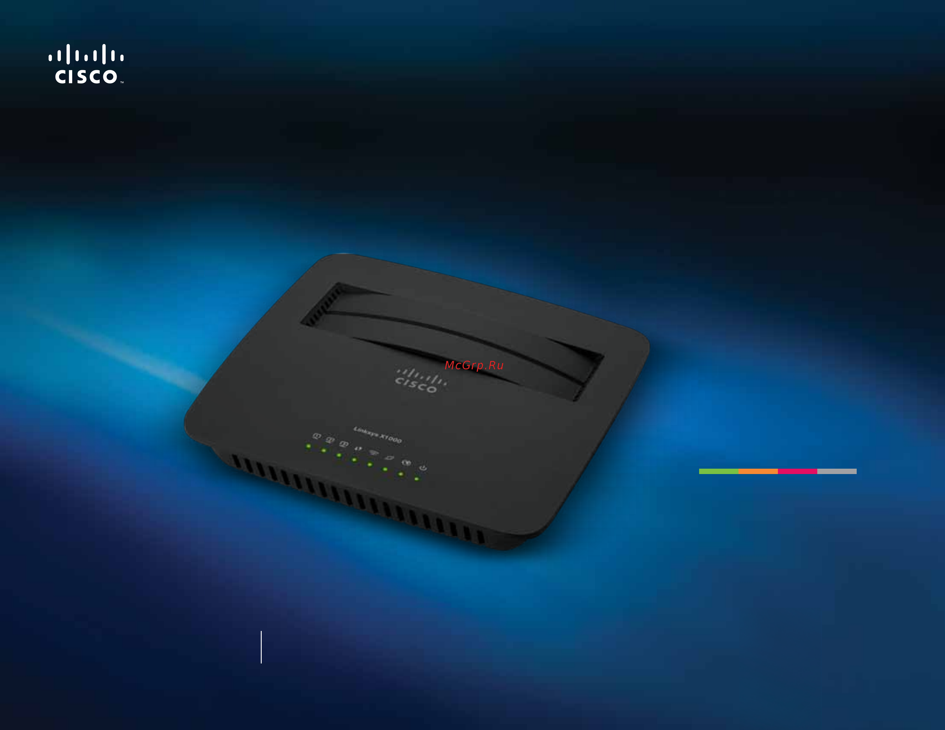 Linksys X1000 [454/678] Guia do usuário