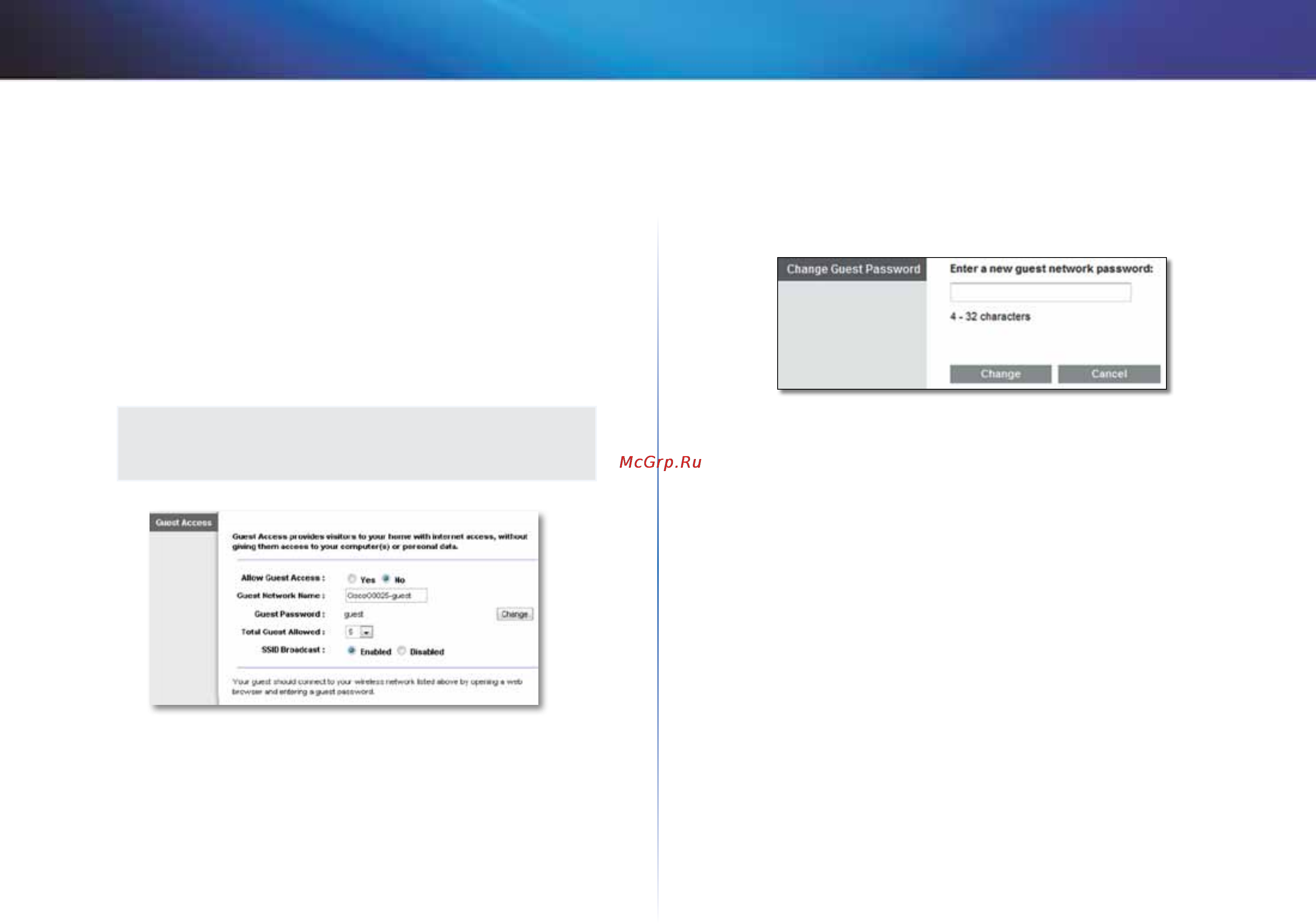 Linksys X1000 [46/678] Guest access достъп от гост