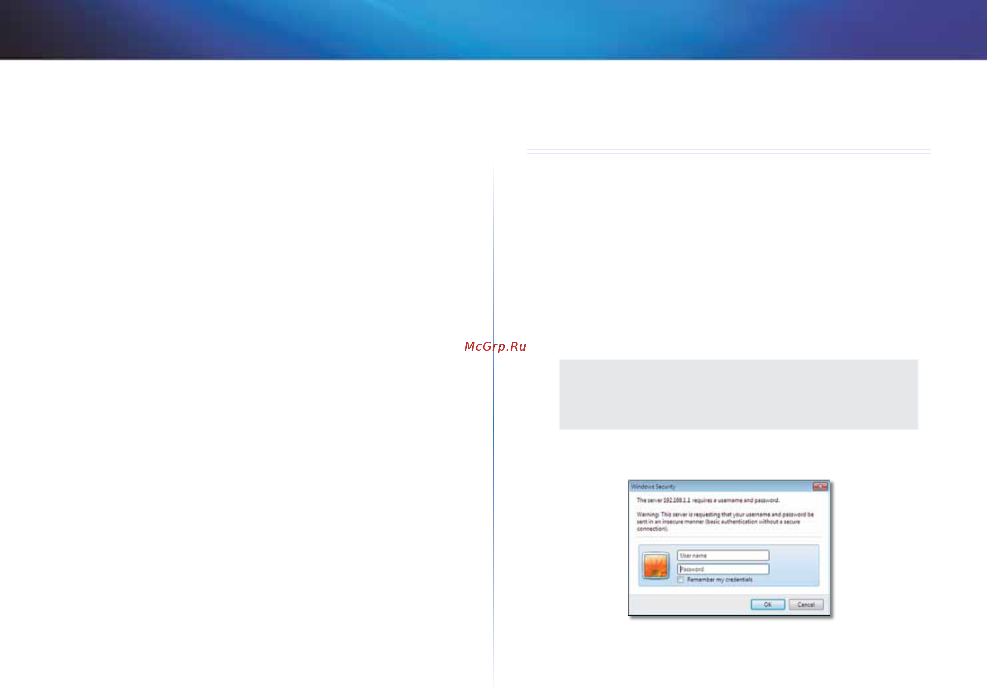Linksys X1000 [487/678] Easy setup key cheie de configurare uşoară