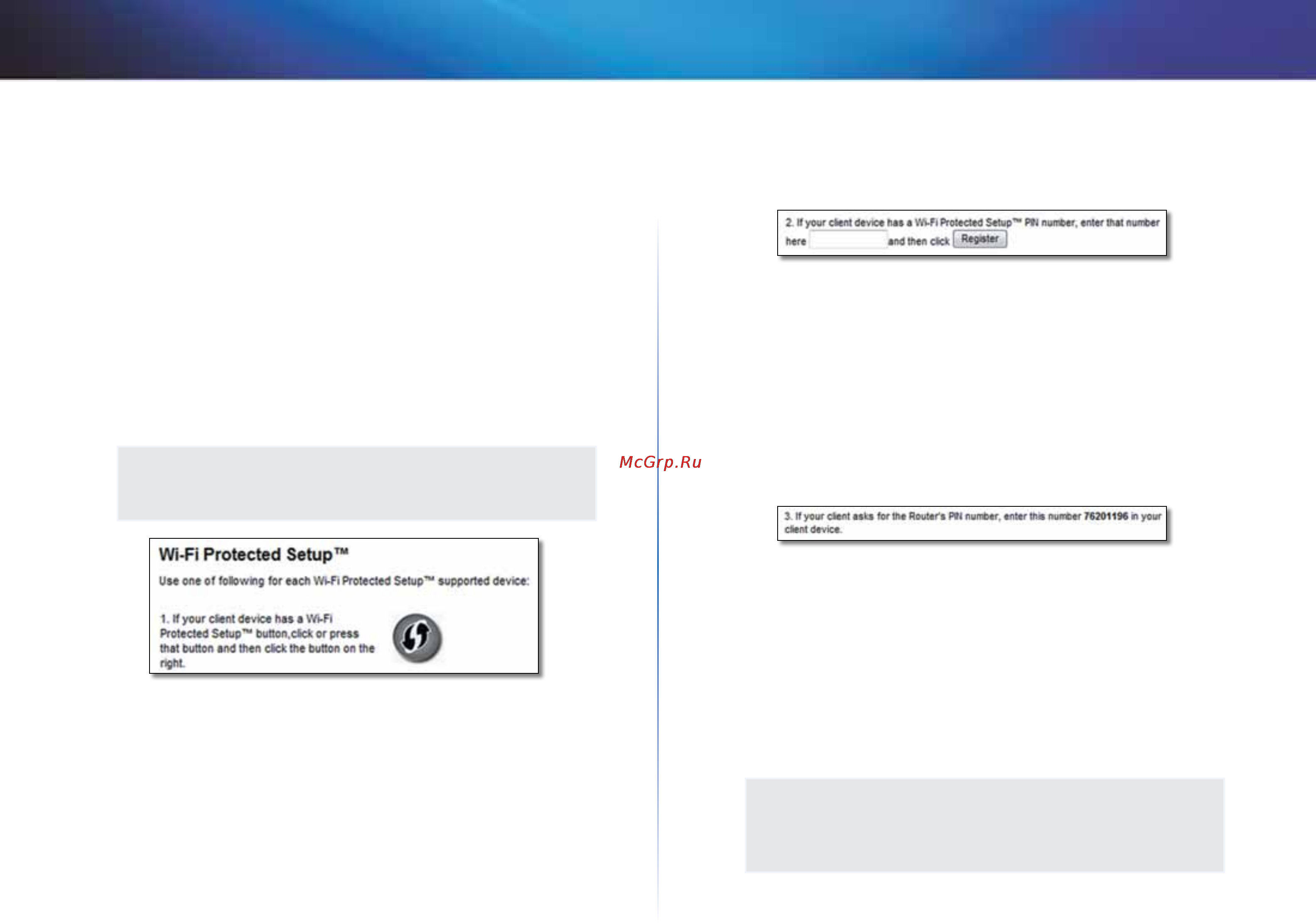 Linksys X1000 [493/678] Configurarea avansată