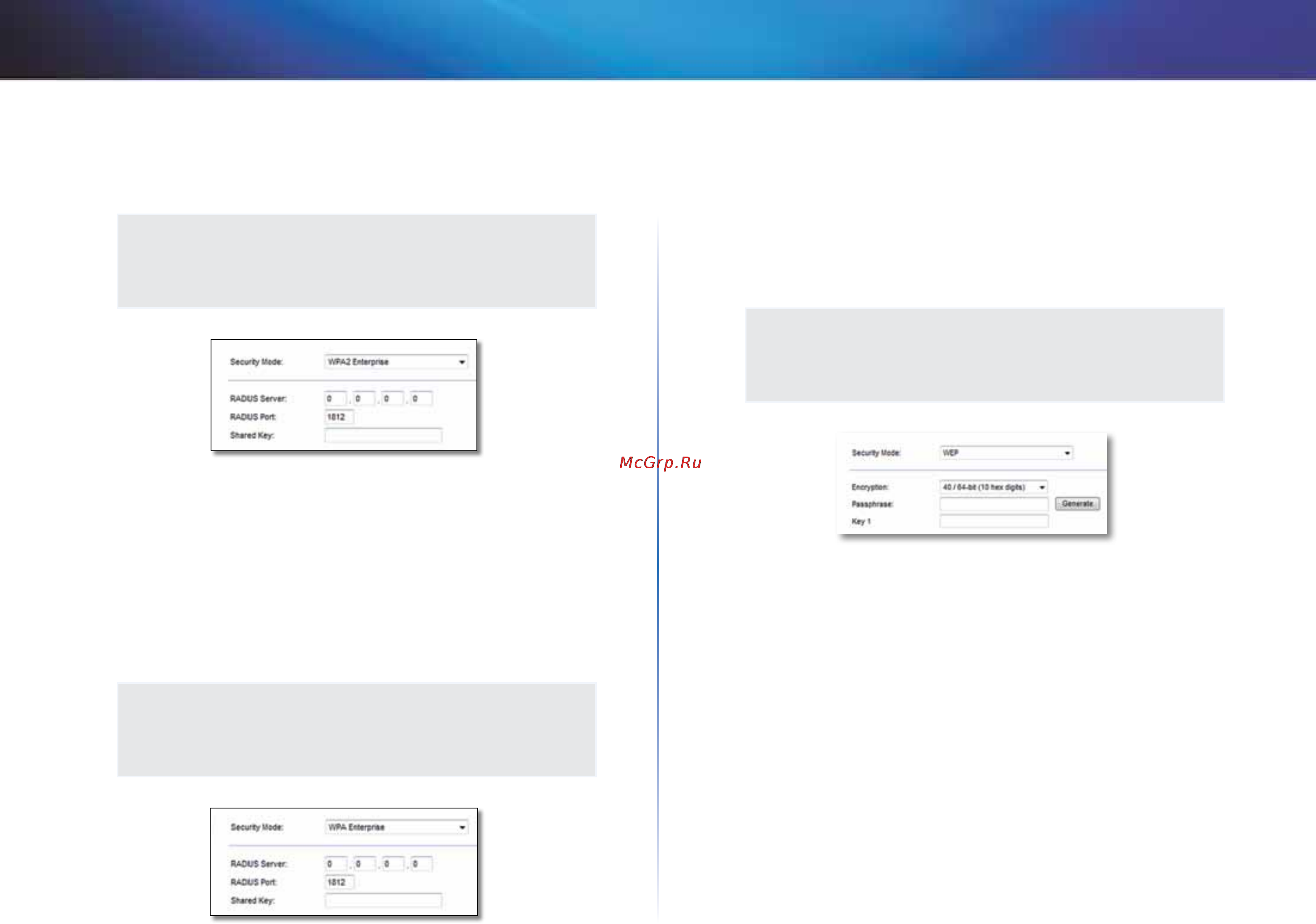 Linksys X1000 [496/678] Configurarea avansată