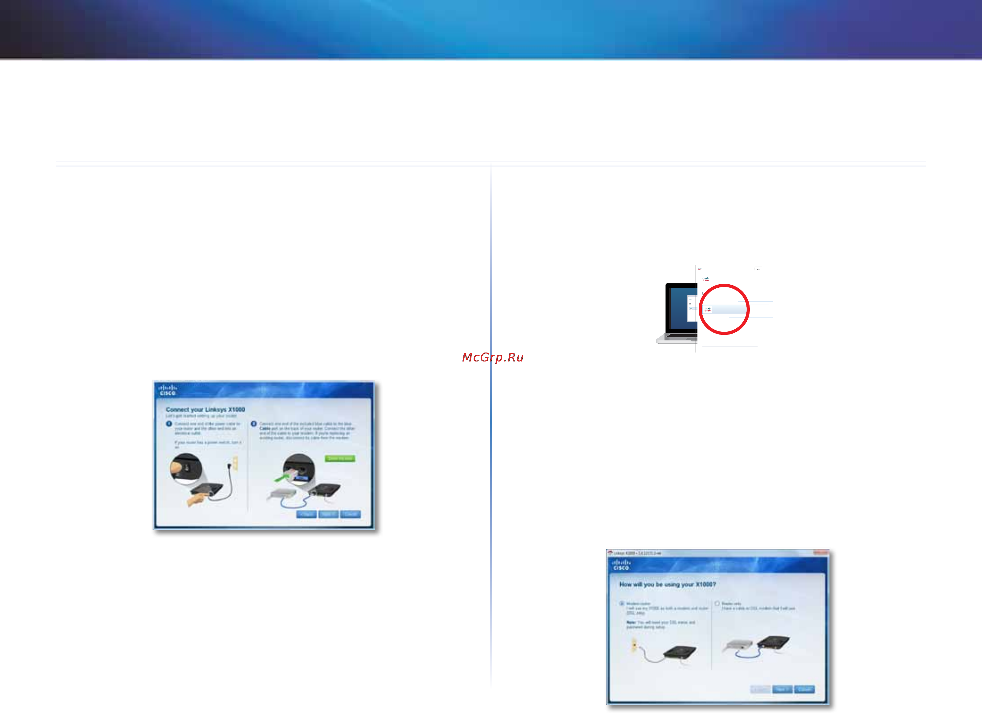 Linksys X1000 [5/678] تيبثتلا