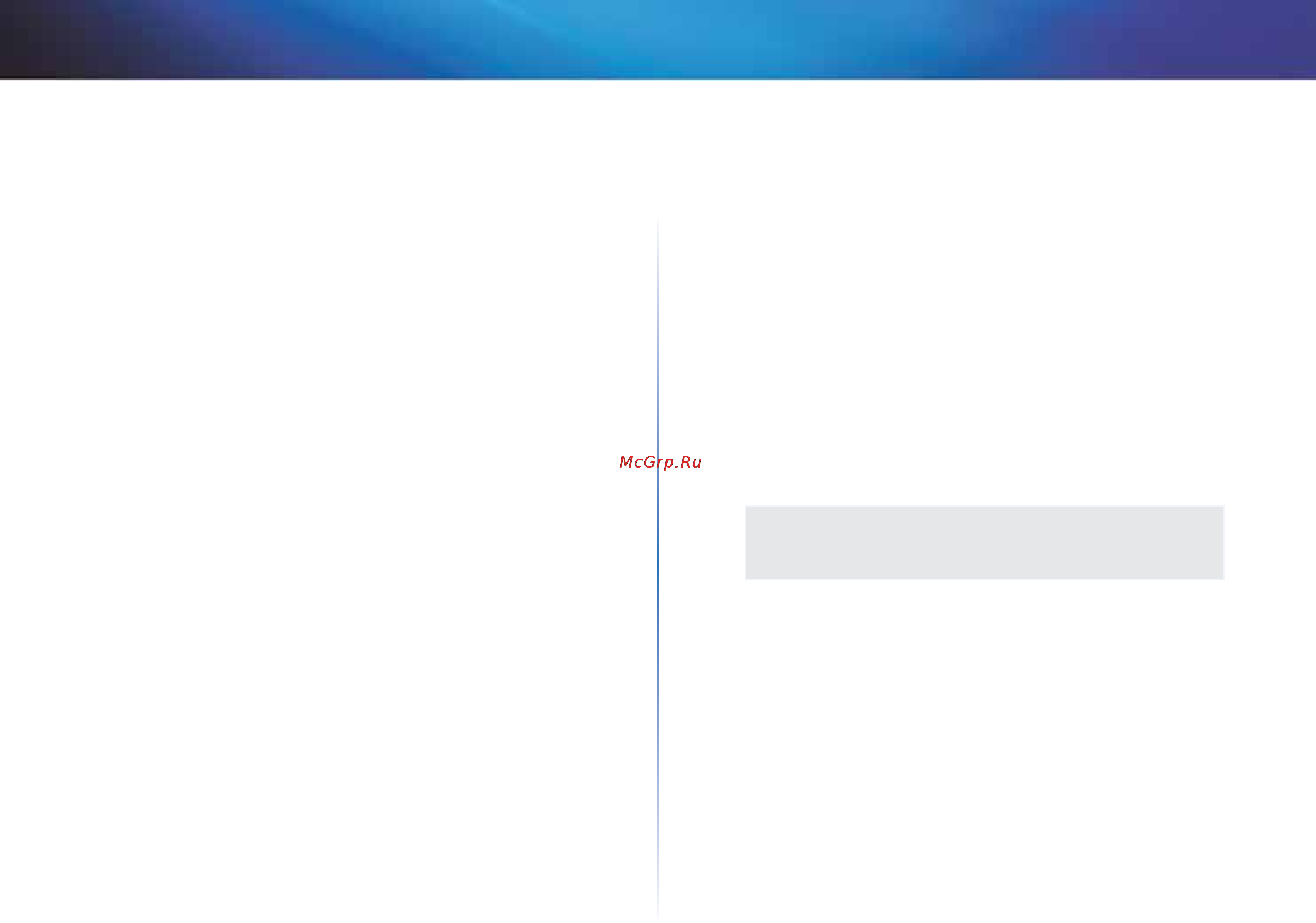 Linksys X1000 [500/678] Depanare