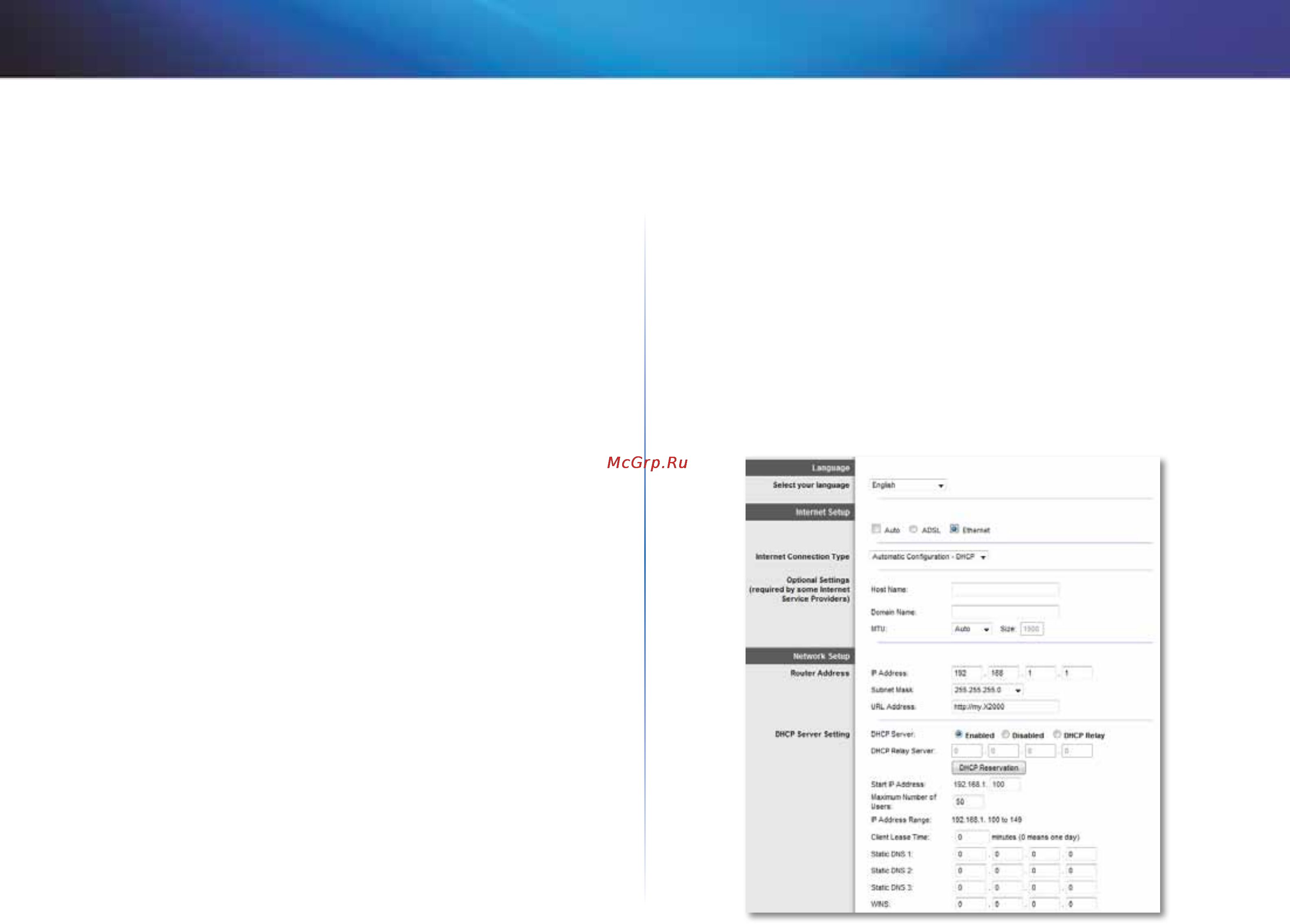 Linksys X1000 [514/678] Ethernet mode режим ethernet