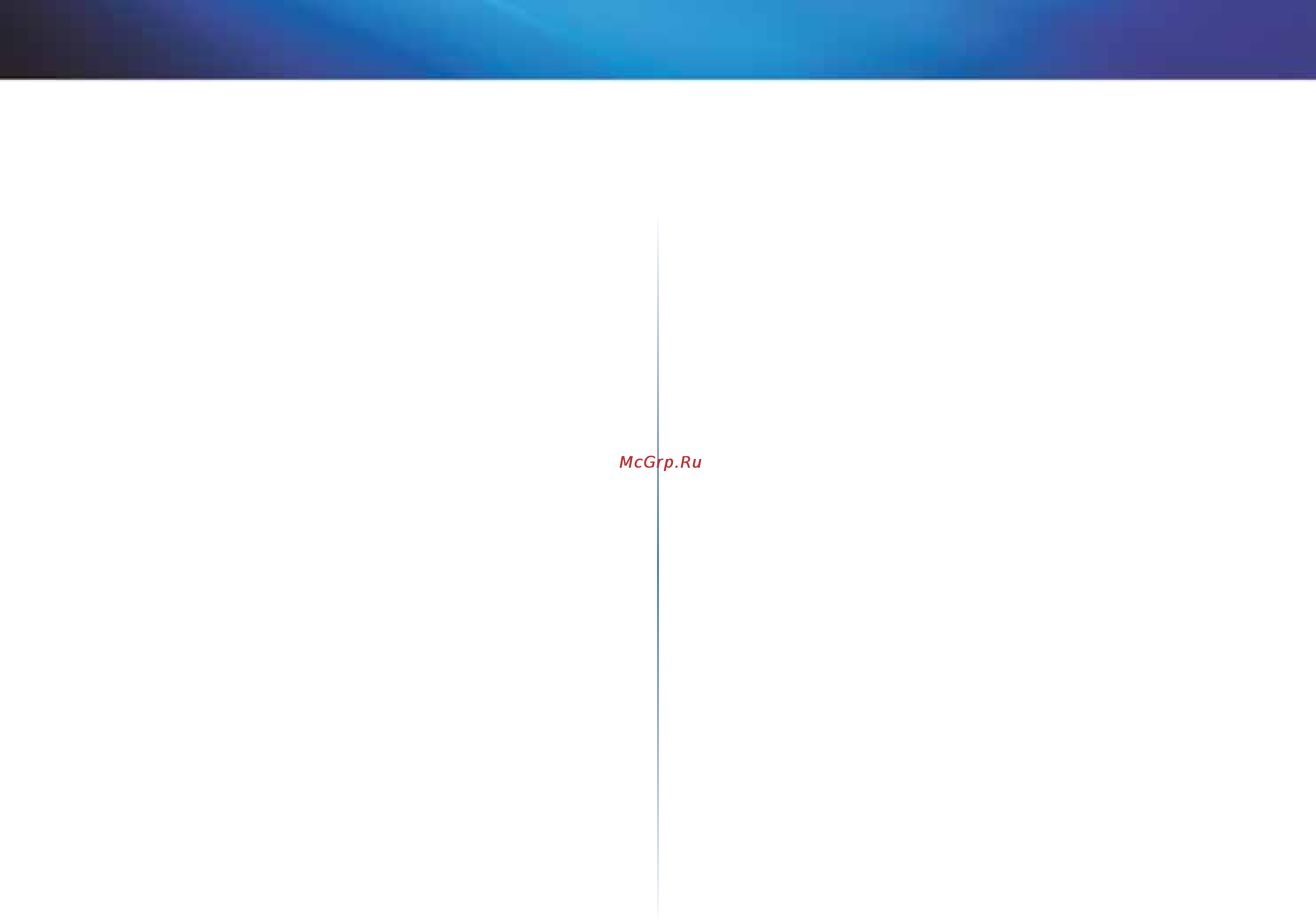 Linksys X1000 [515/678] Linksys x1000