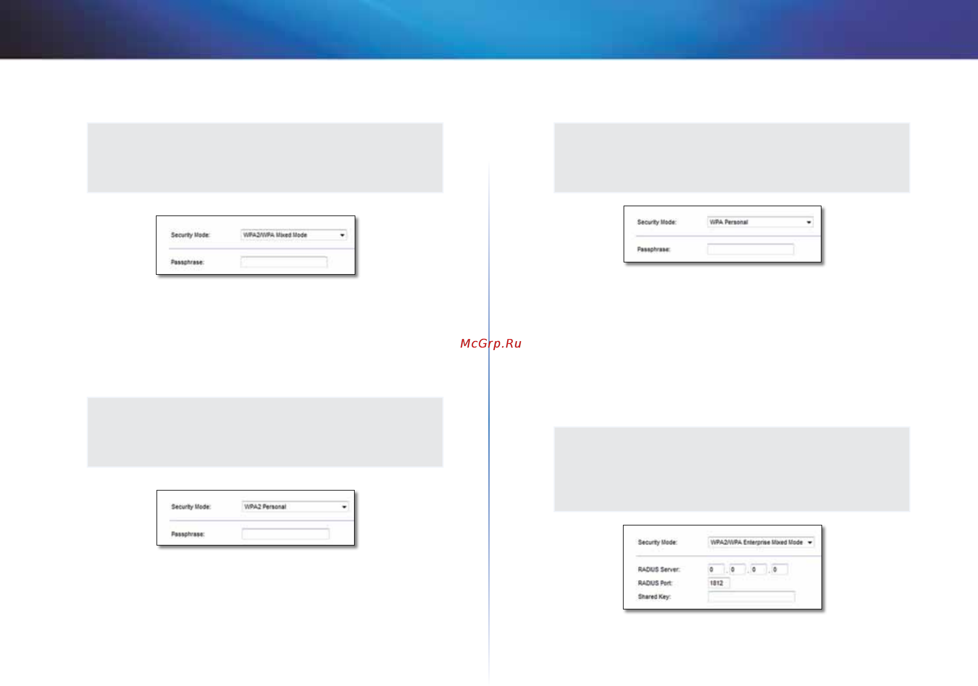 Linksys X1000 [520/678] Linksys x1000