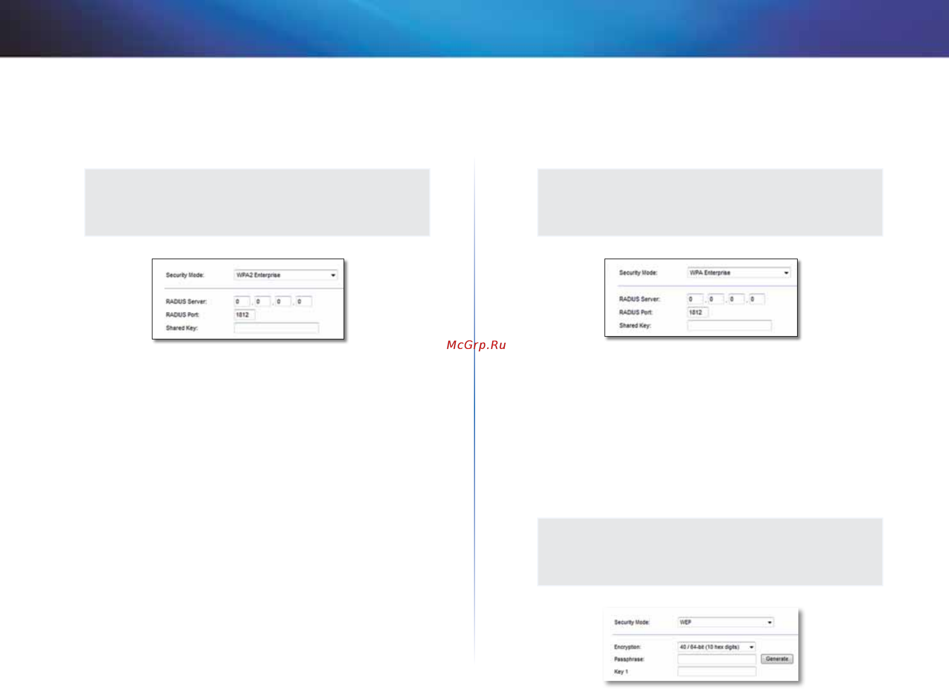 Linksys X1000 [521/678] Linksys x1000