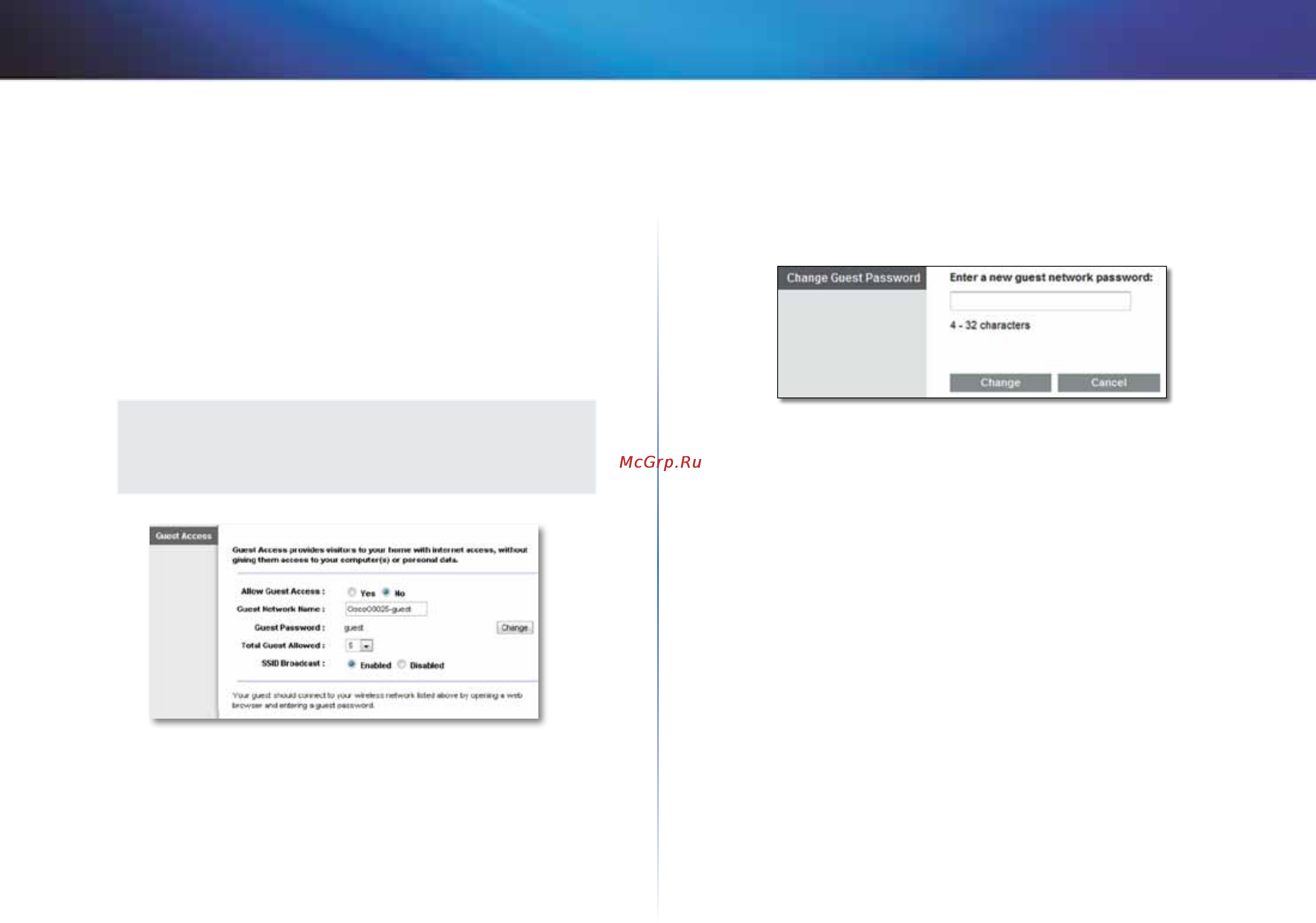 Linksys X1000 [523/678] Guest access гостевой доступ