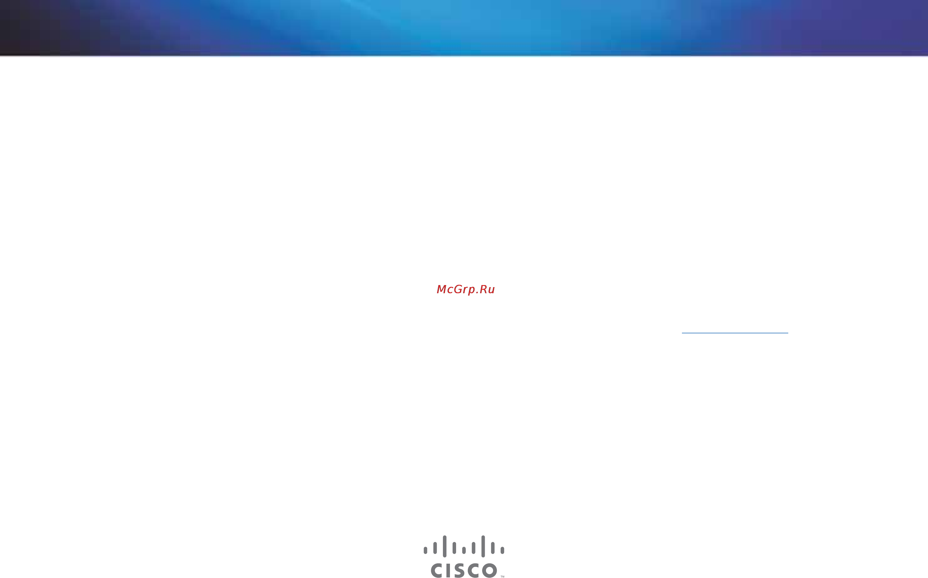 Linksys X1000 [528/678] Для получения технической поддержки получившей признание пользователей зайдите на веб страницу linksys com support