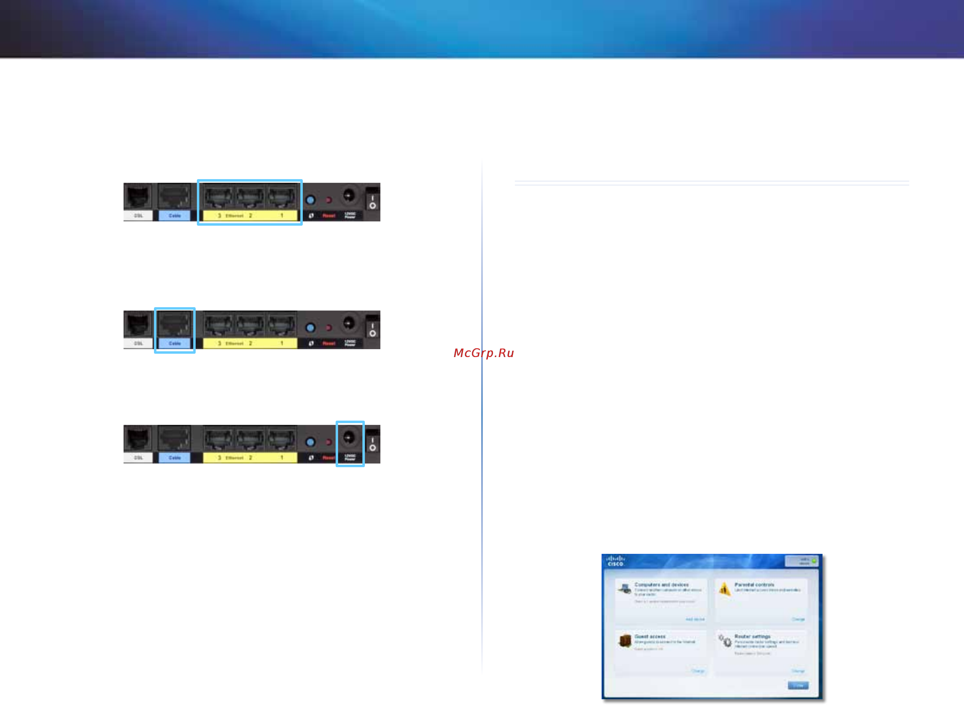 Linksys X1000 [536/678] Dostop do programske opreme cisco connect