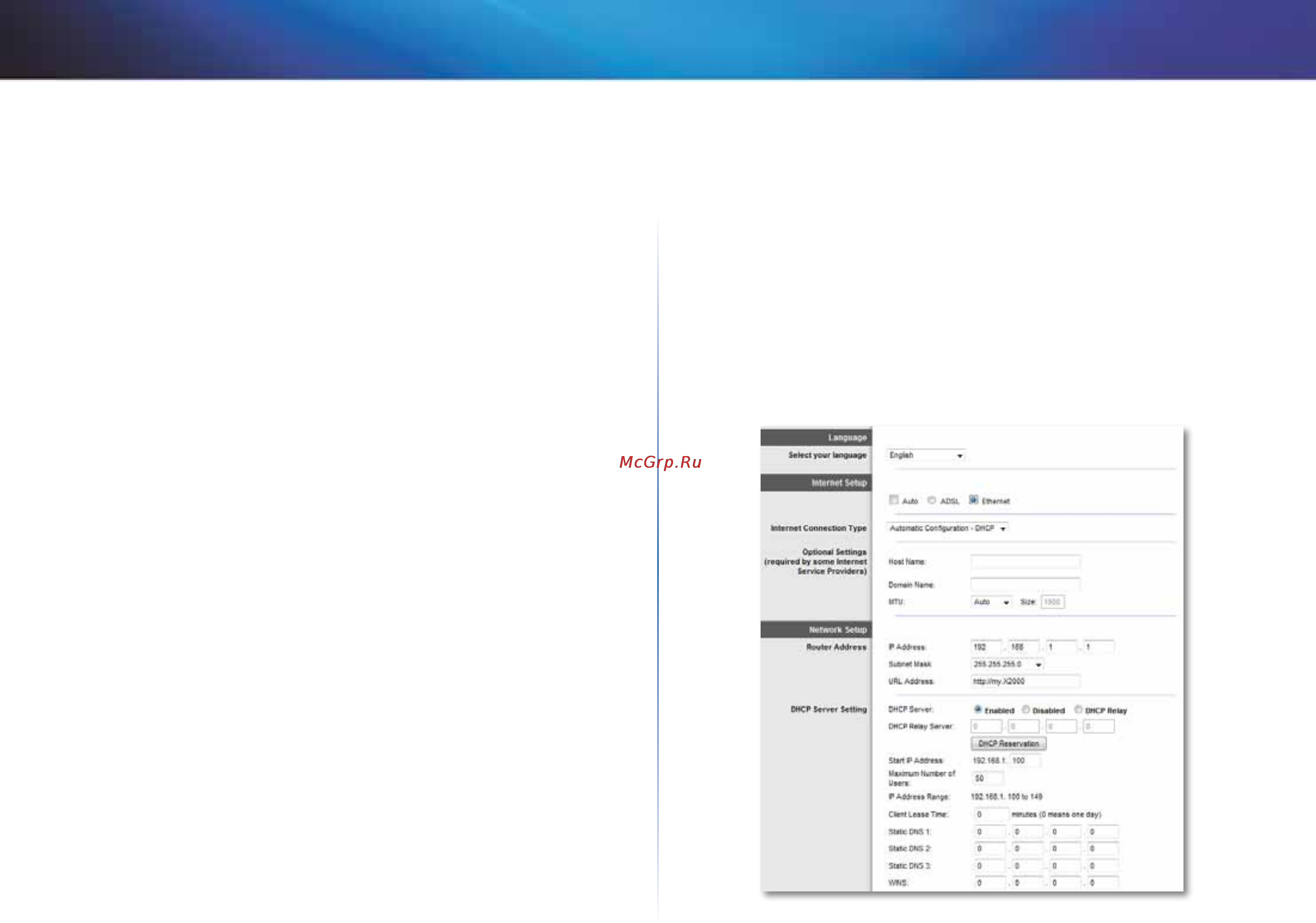 Linksys X1000 [540/678] Ethernetni način