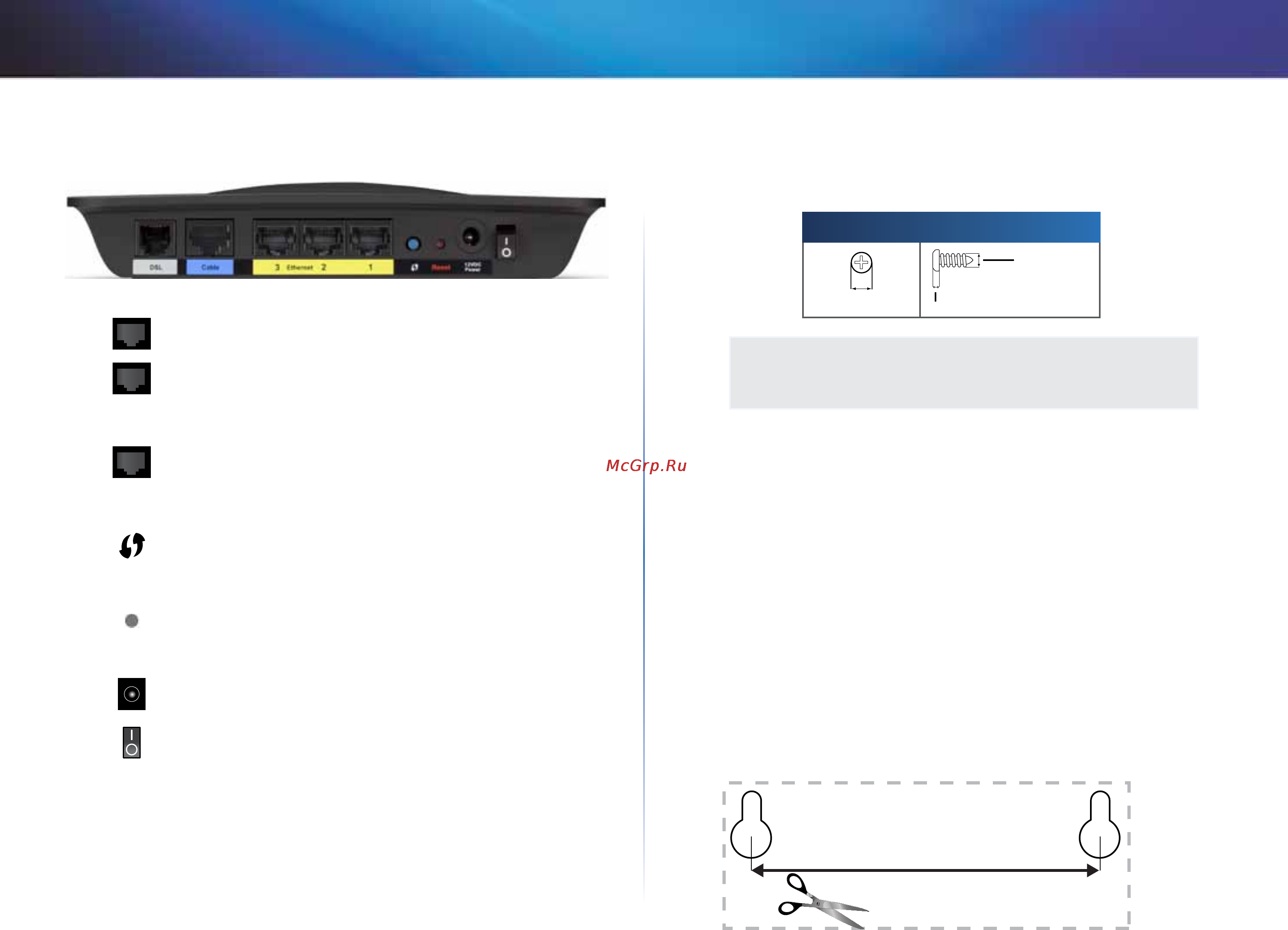 Linksys X1000 [55/678] Pohled zezadu