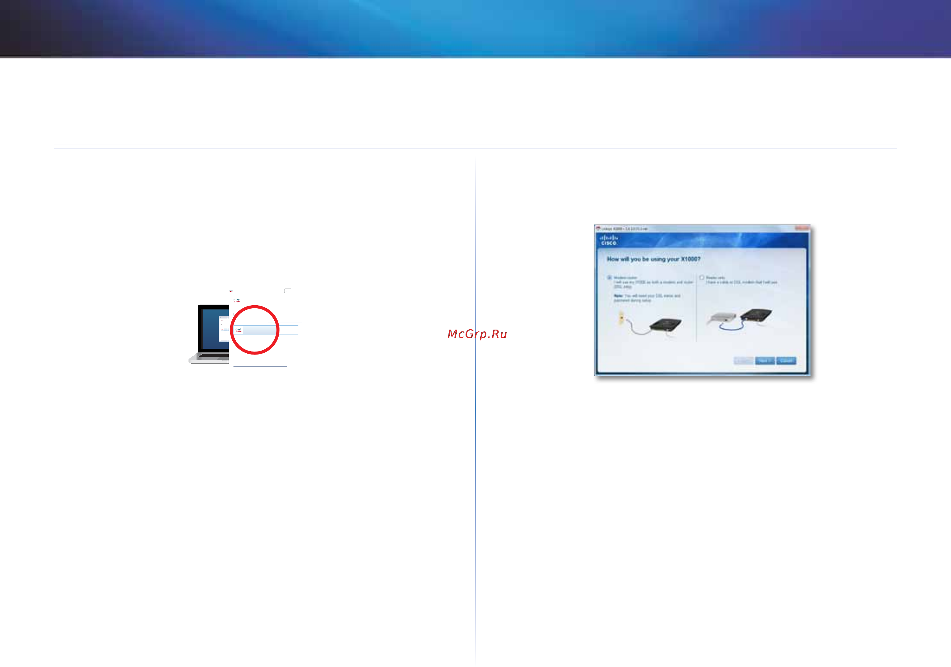 Linksys X1000 [56/678] Automatická instalace modemu a směrovače