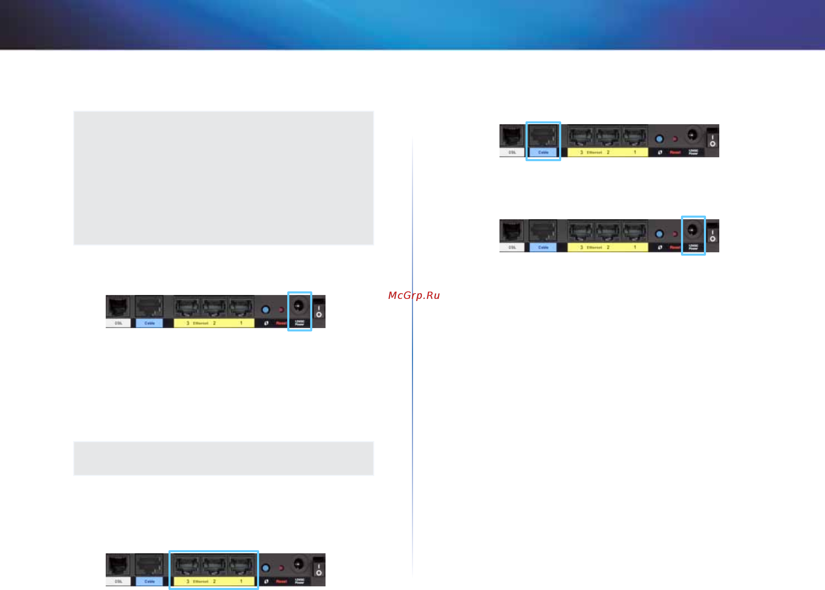 Linksys X1000 [560/678] Konfigurera modemroutern som enbart router