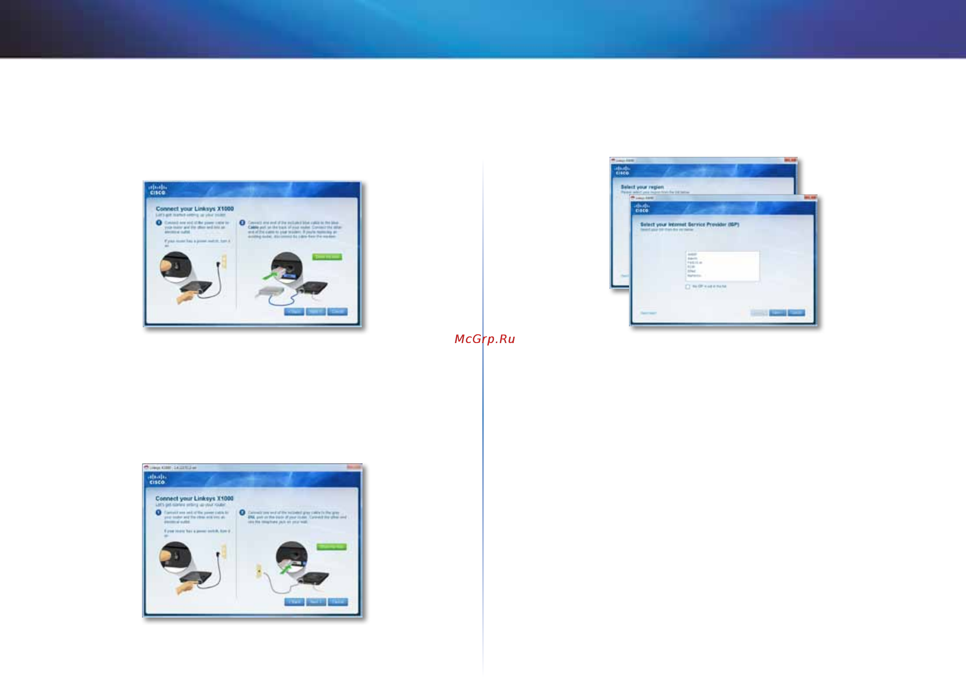 Linksys X1000 [57/678] Instalace