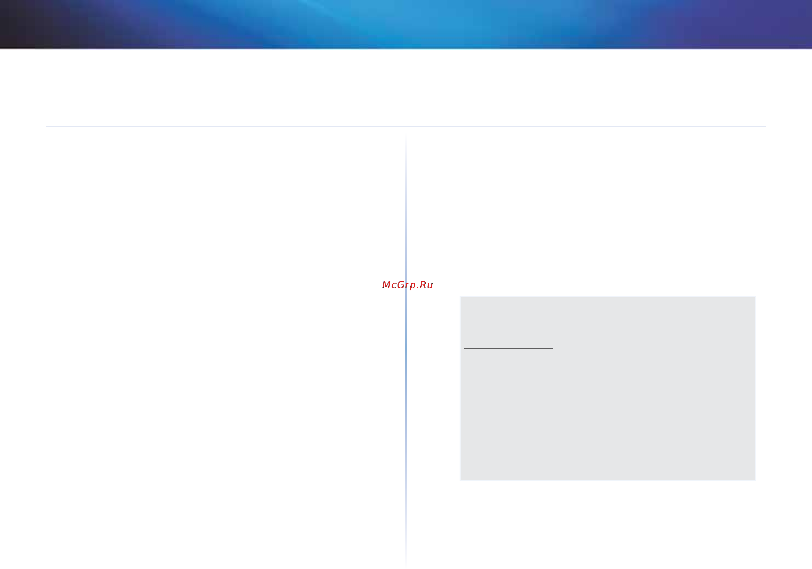 Linksys X1000 [576/678] Specifikationer