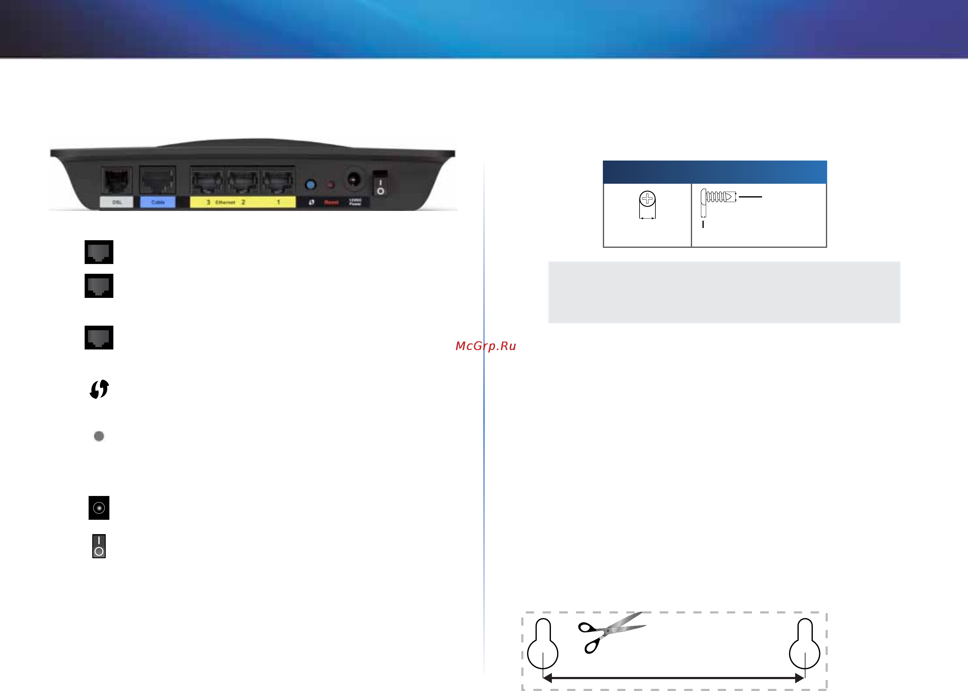 Linksys X1000 [581/678] การจ ดวางโดยแขวนก บผน ง