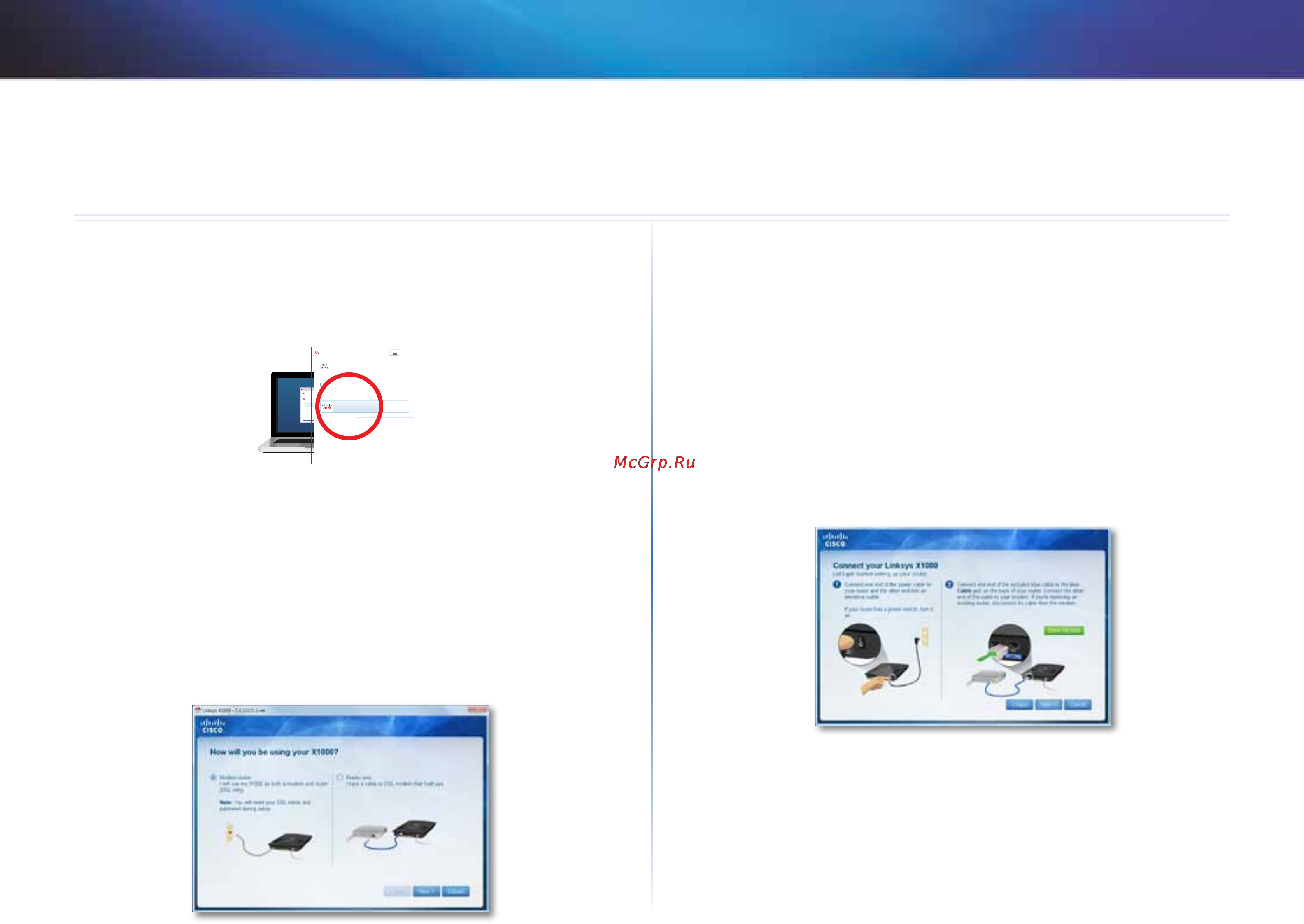 Linksys X1000 [582/678] การต ดต ง