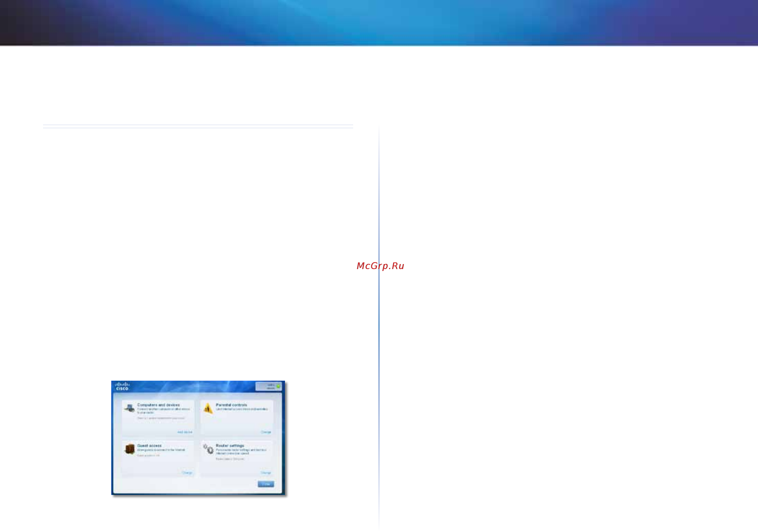 Linksys X1000 [585/678] เมน หล ก คอมพ วเตอร และอ ปกรณ