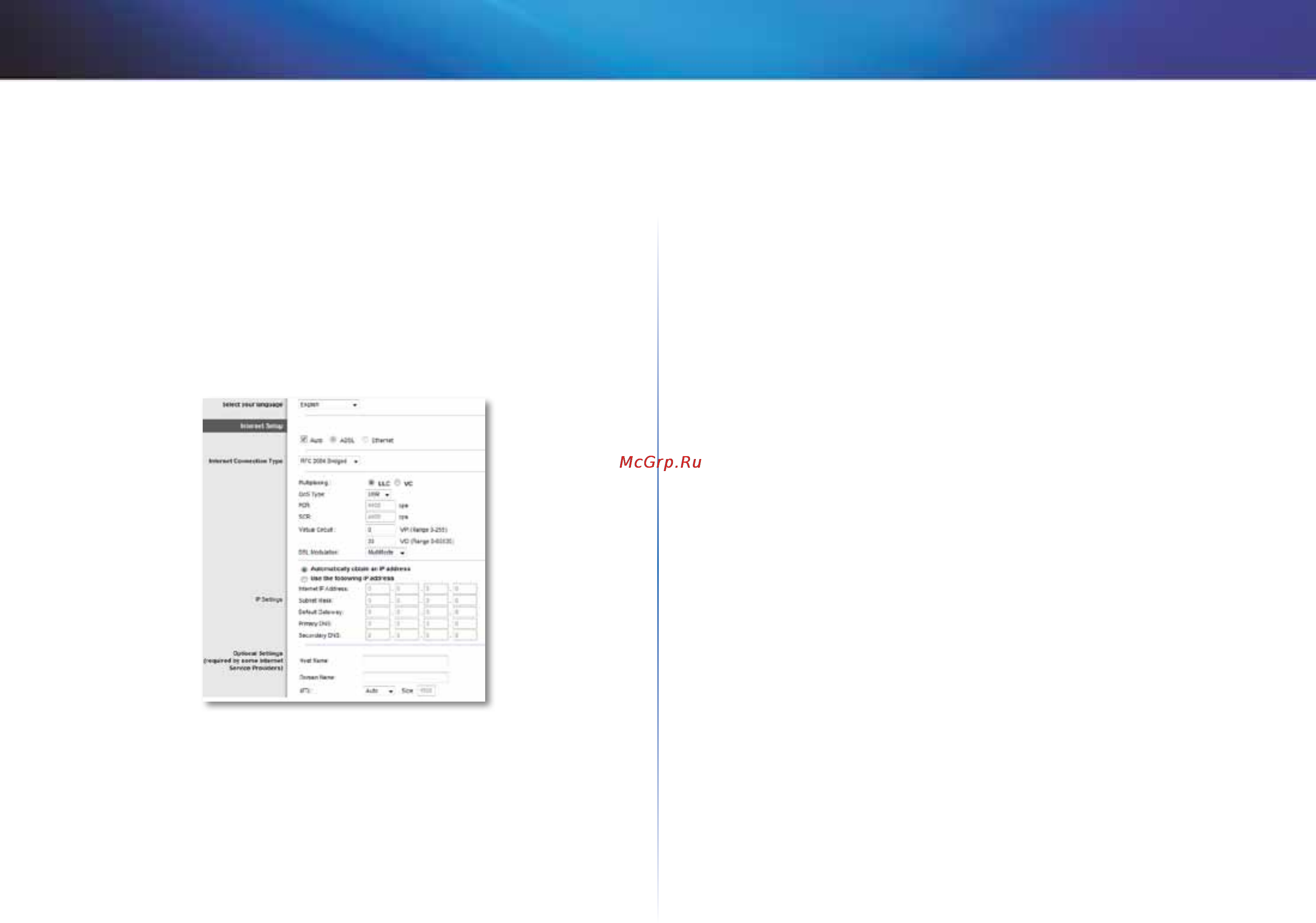 Linksys X1000 [588/678] Setup การต งค า basic setup การต งค าพ นฐาน