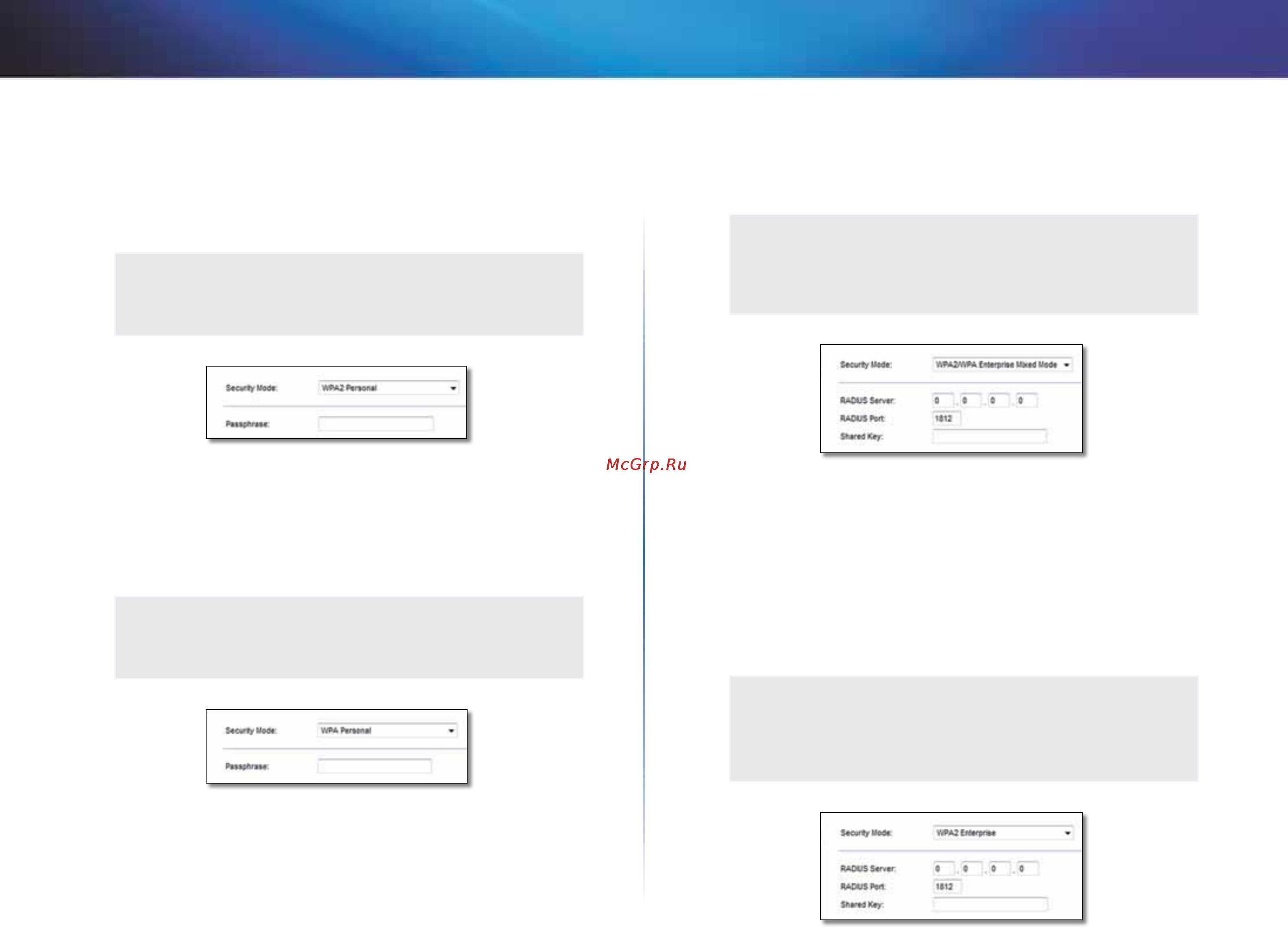 Linksys X1000 [594/678] Linksys x1000