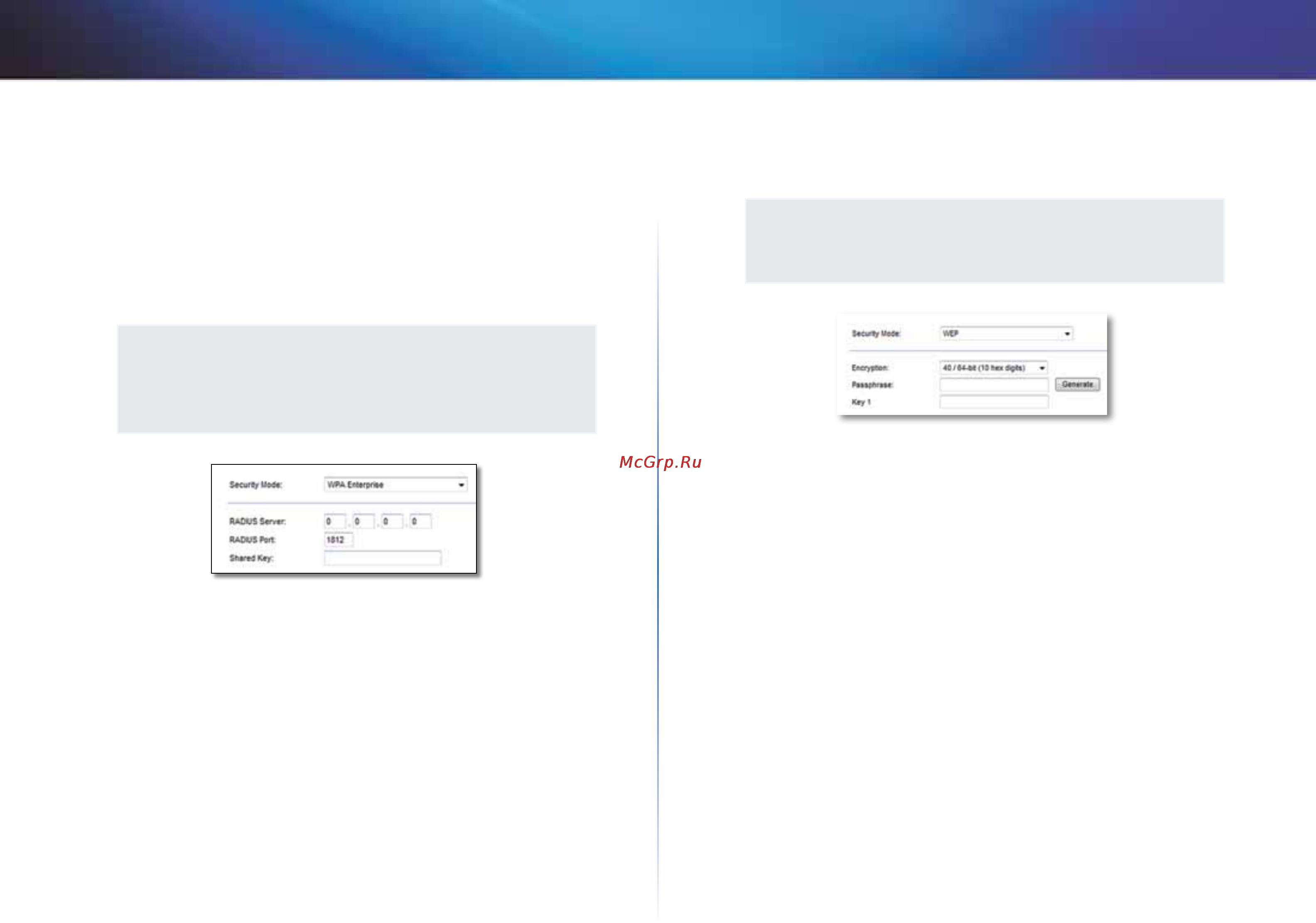 Linksys X1000 [595/678] Linksys x1000