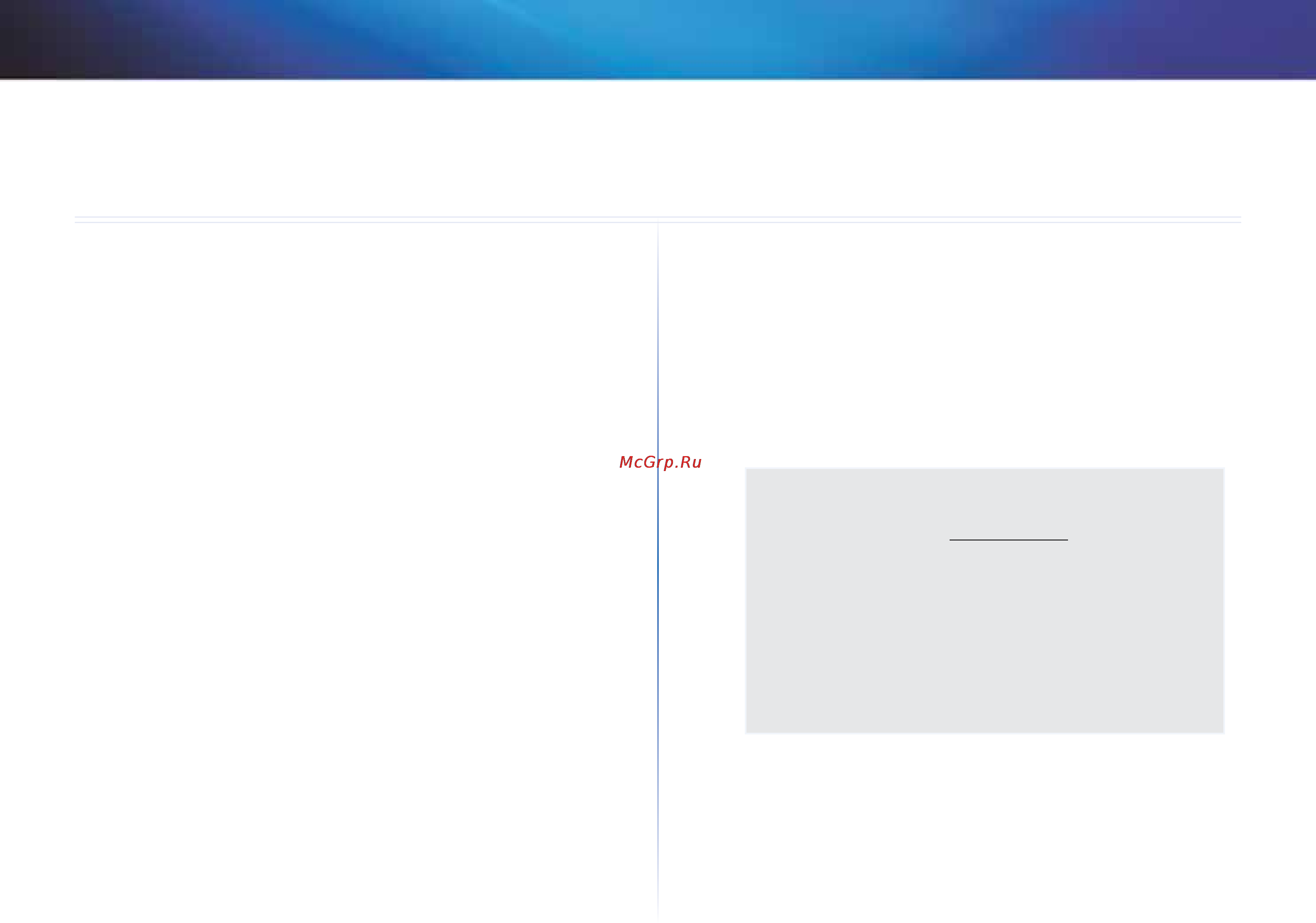 Linksys X1000 [600/678] ค ณสมบ ต เฉพาะ