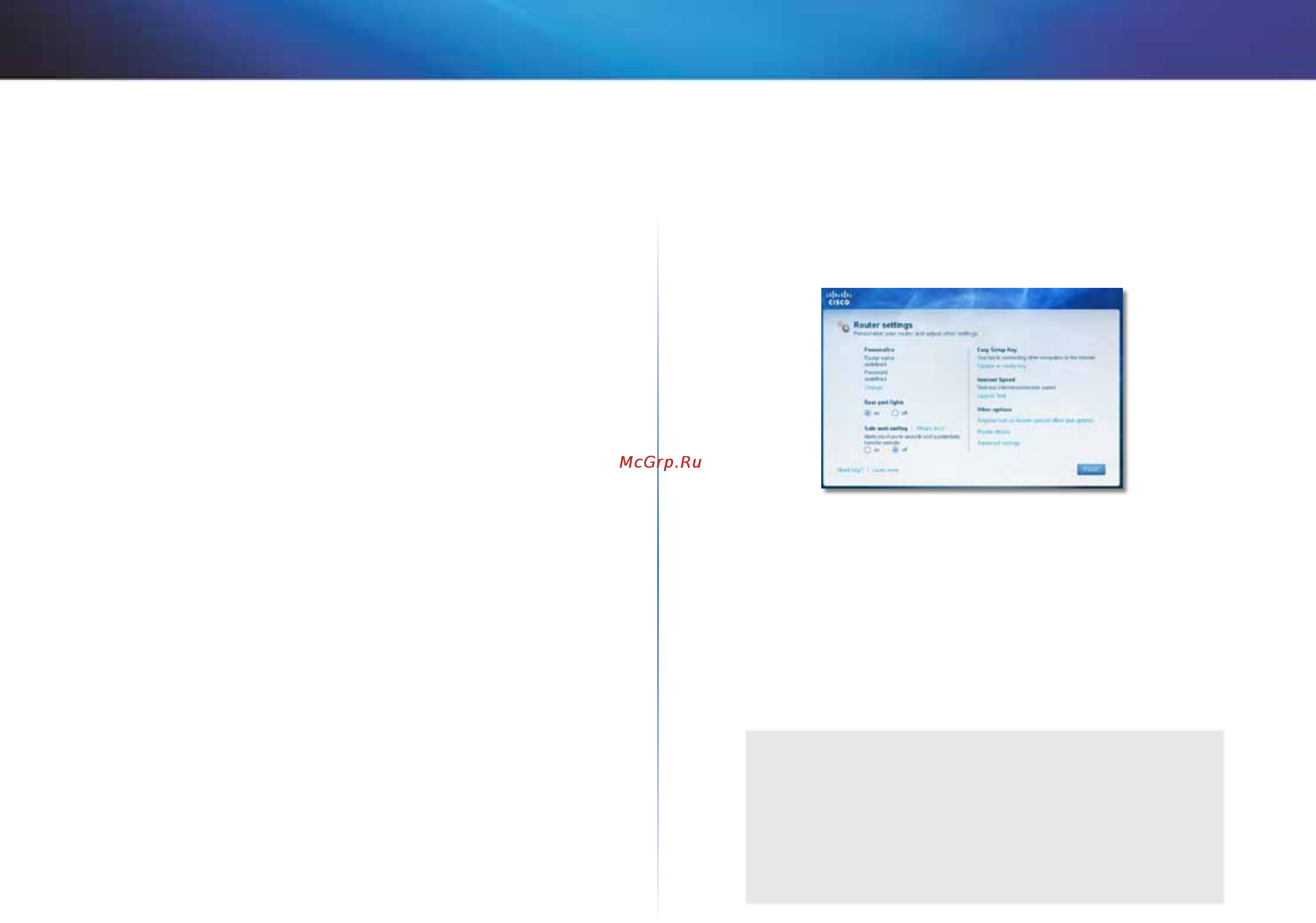 Linksys X1000 [609/678] Cisco connect in kullanımı