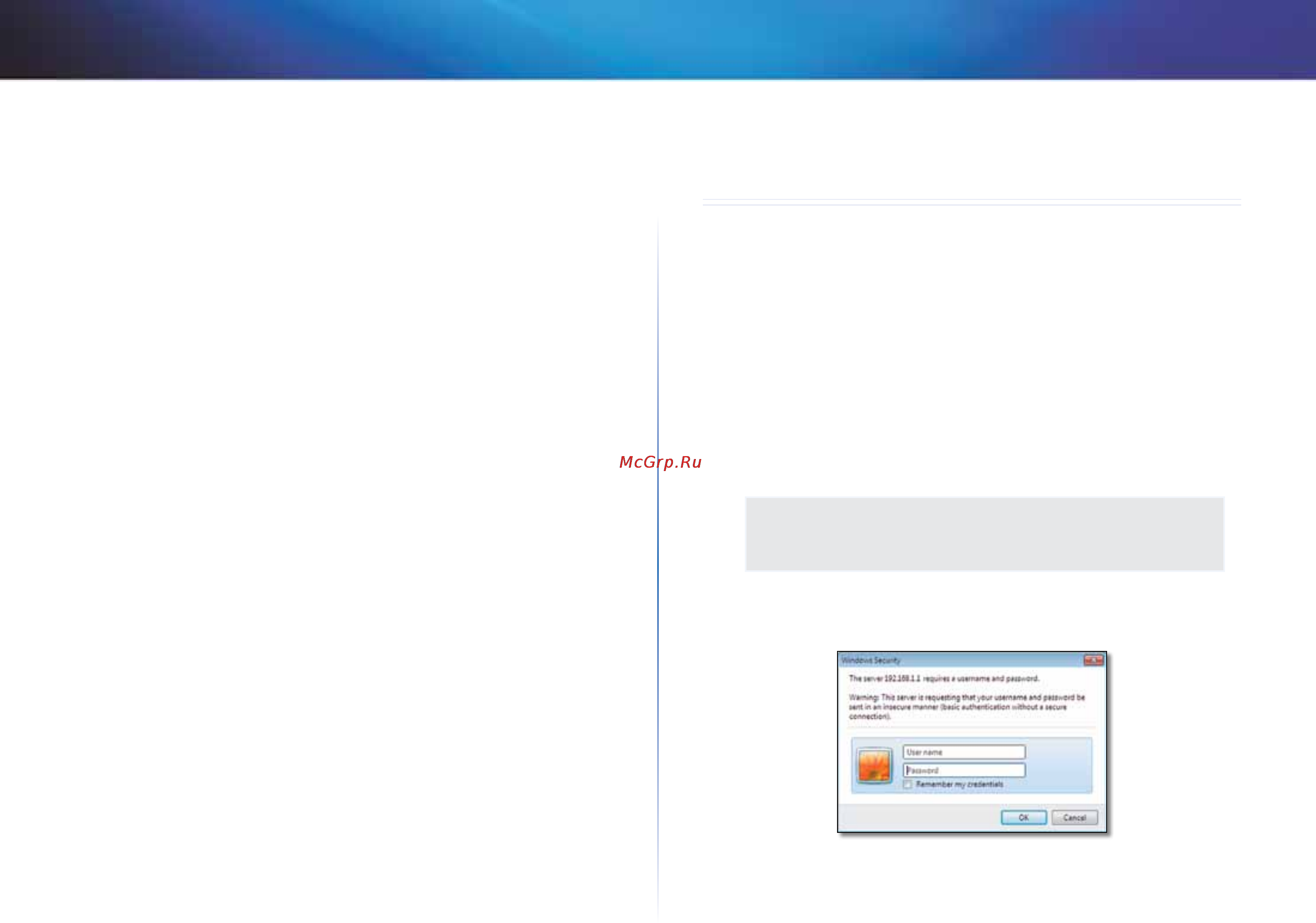 Linksys X1000 [610/678] Linksys x1000