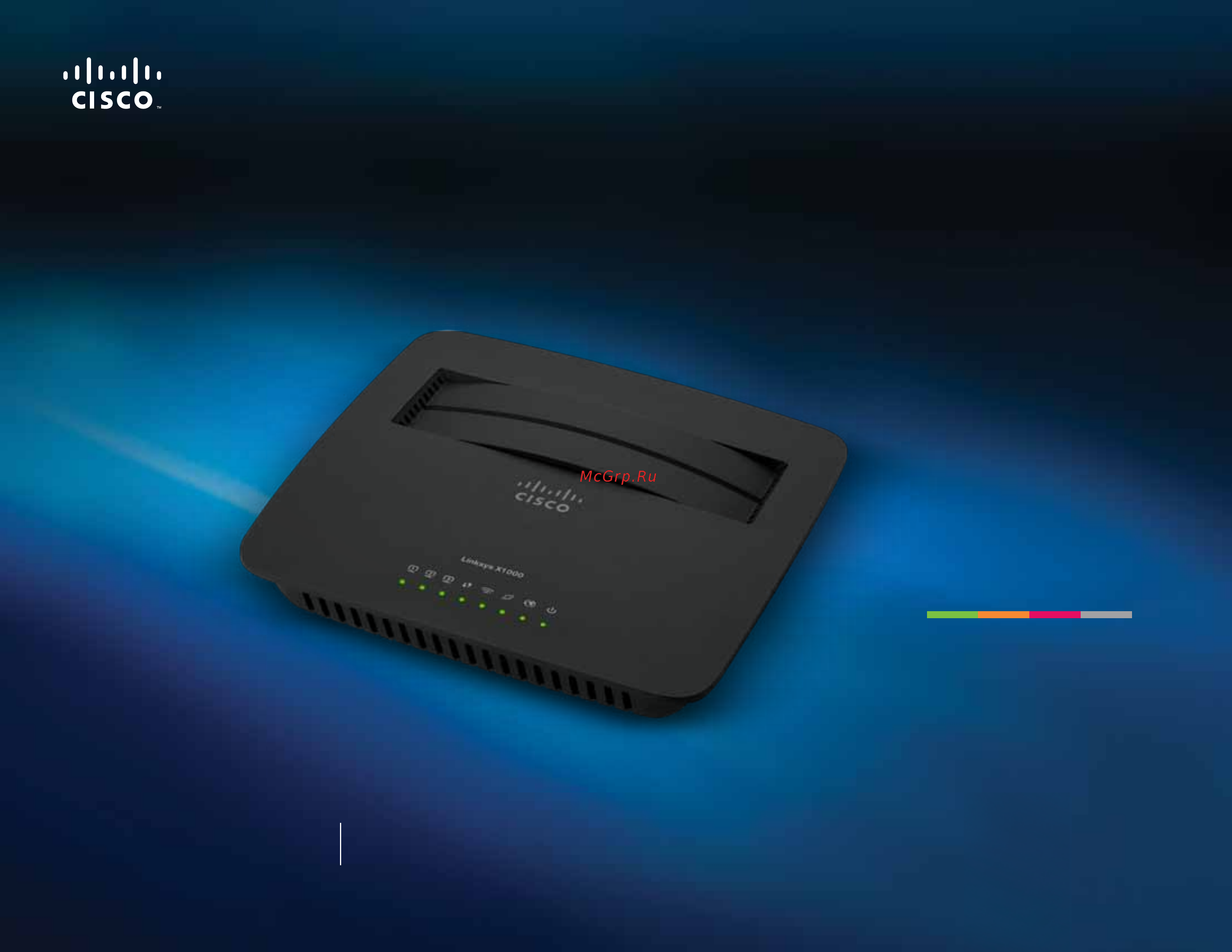Linksys X1000 [626/678] Uk керівництво користувача