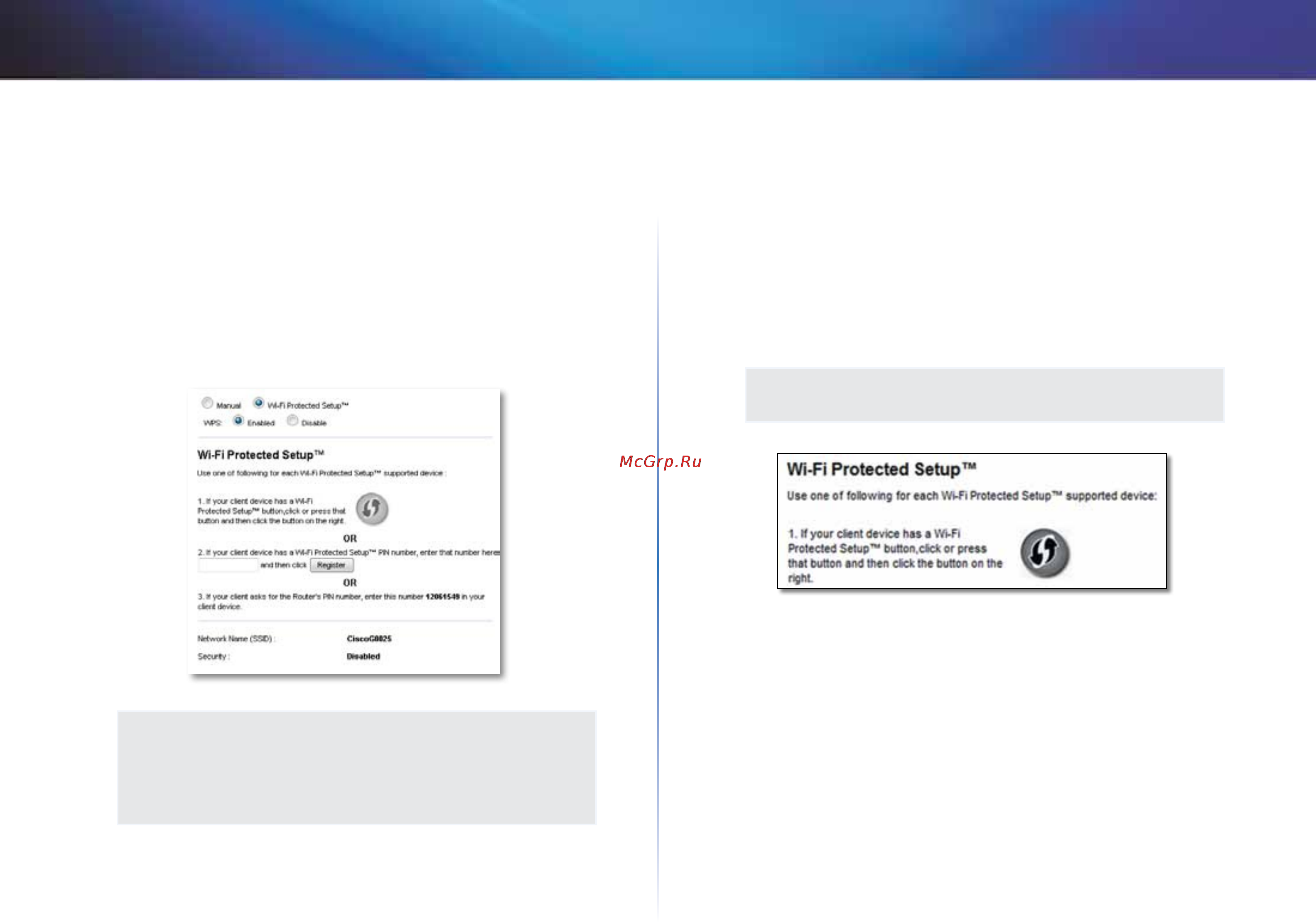 Linksys X1000 [642/678] Wi fi protected setup