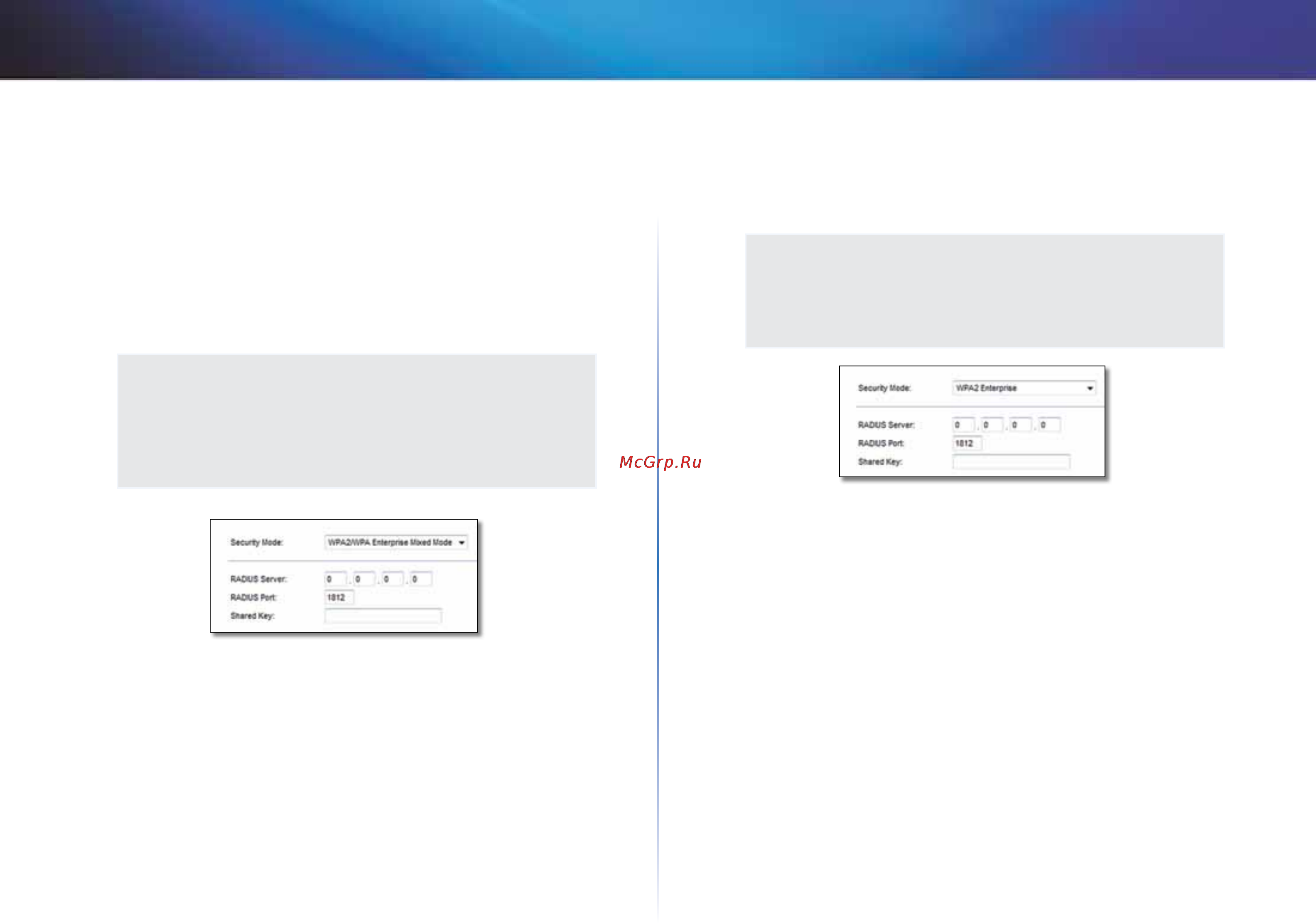 Linksys X1000 [645/678] Linksys x1000