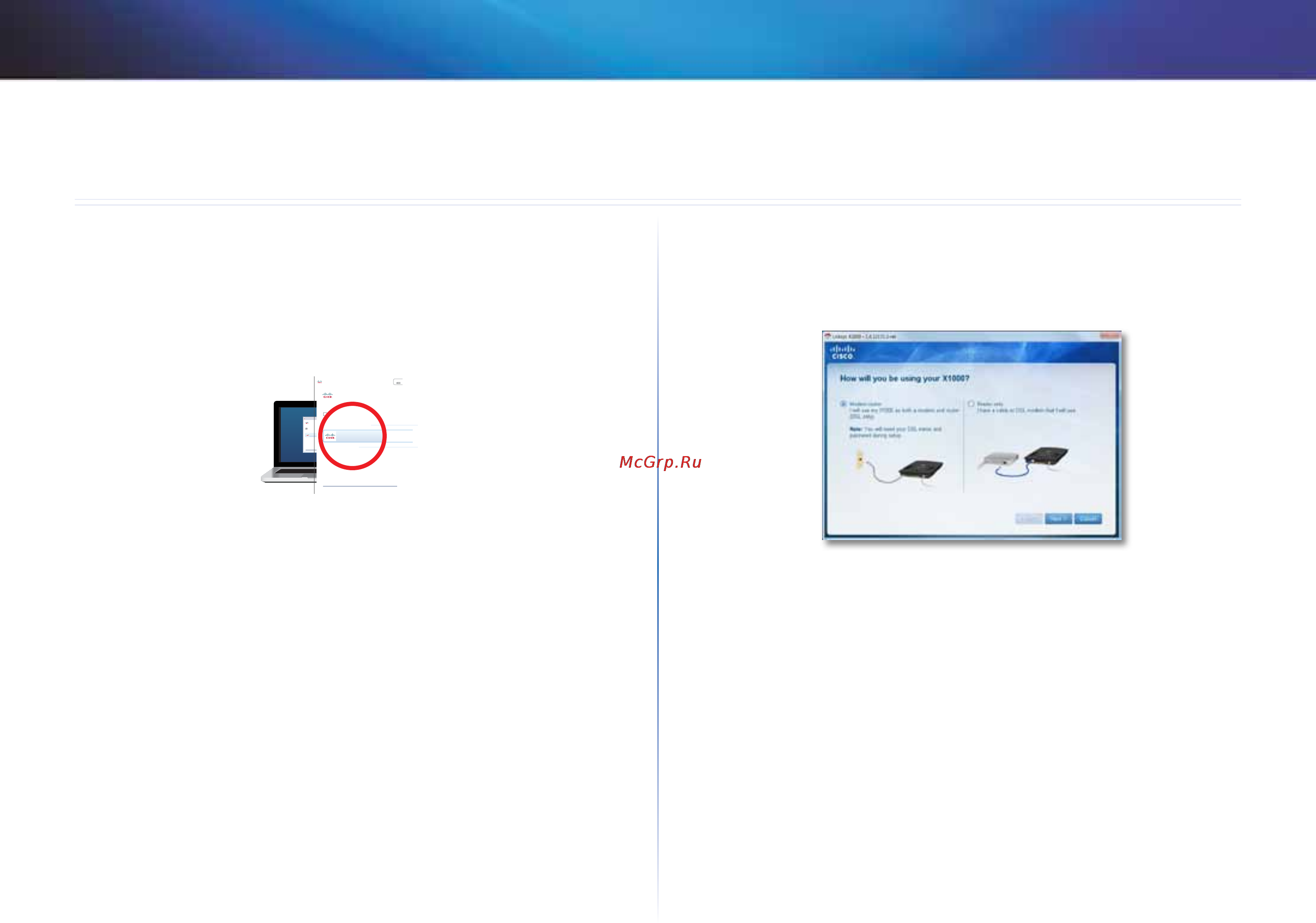 Linksys X1000 [657/678] Cài đặt