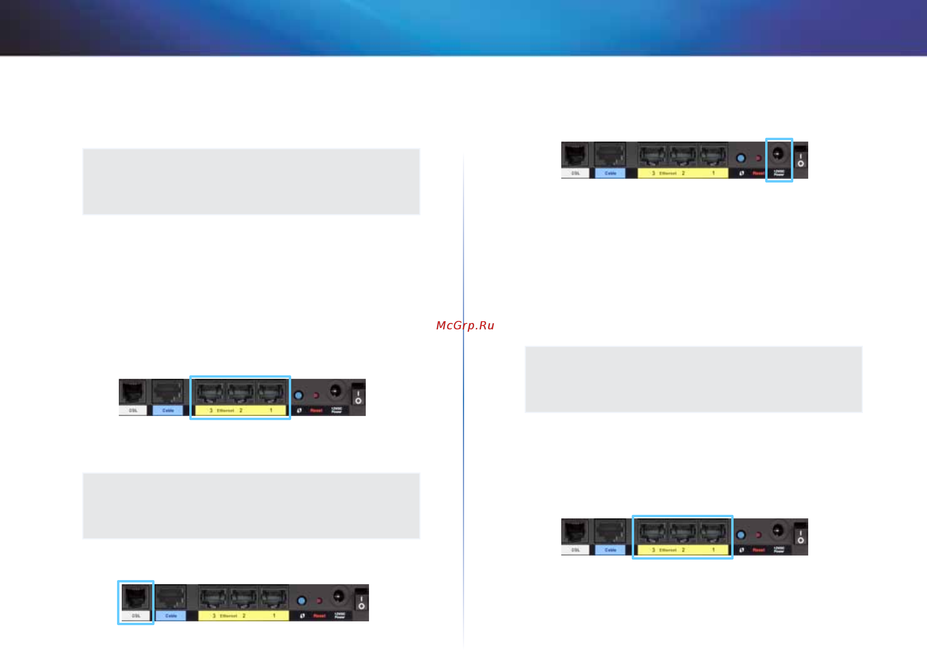 Linksys X1000 [659/678] Cài đặt thủ công bộ định tuyến modem