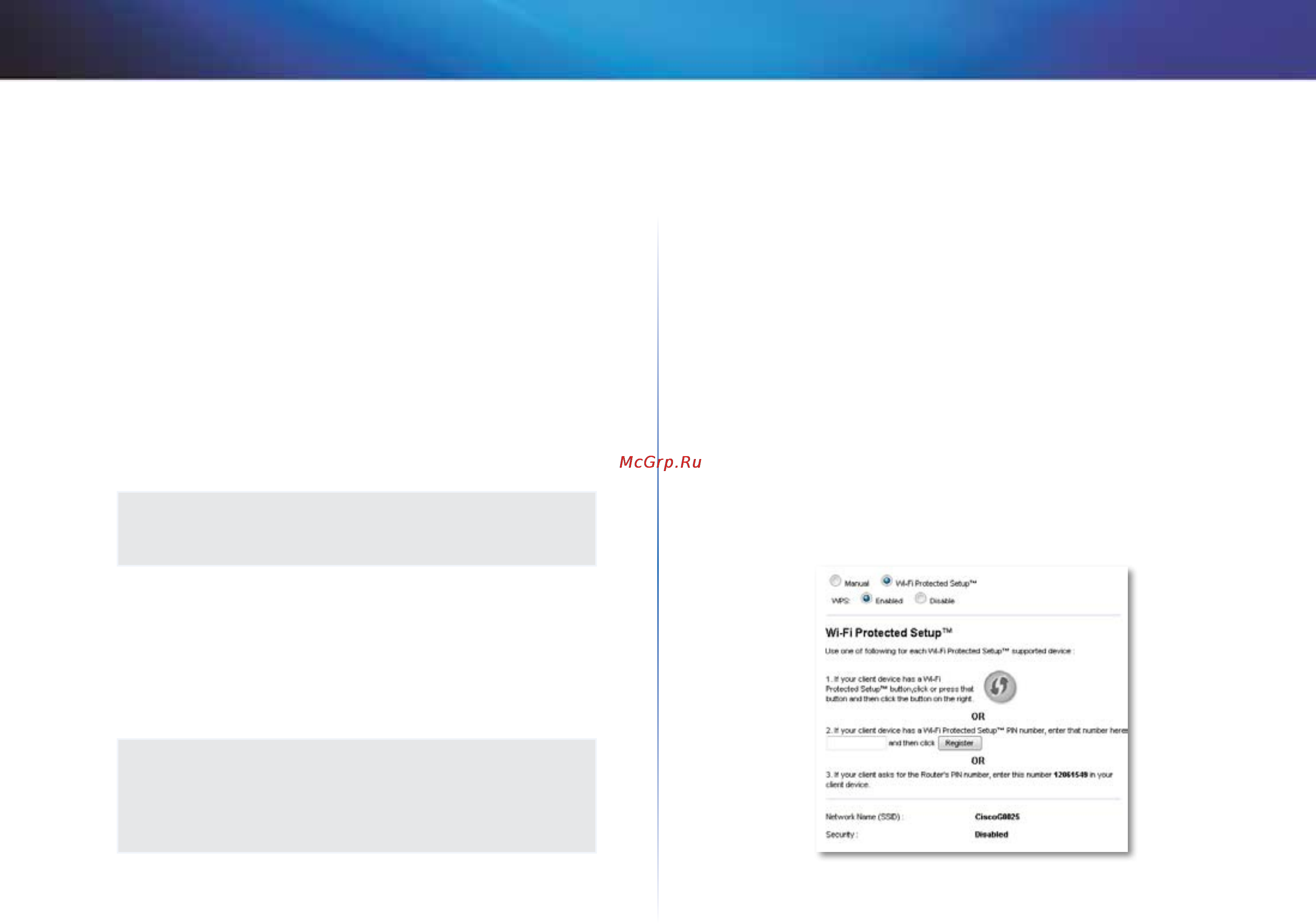 Linksys X1000 [667/678] Wi fi protected setup thiết lập bảo mật wifi