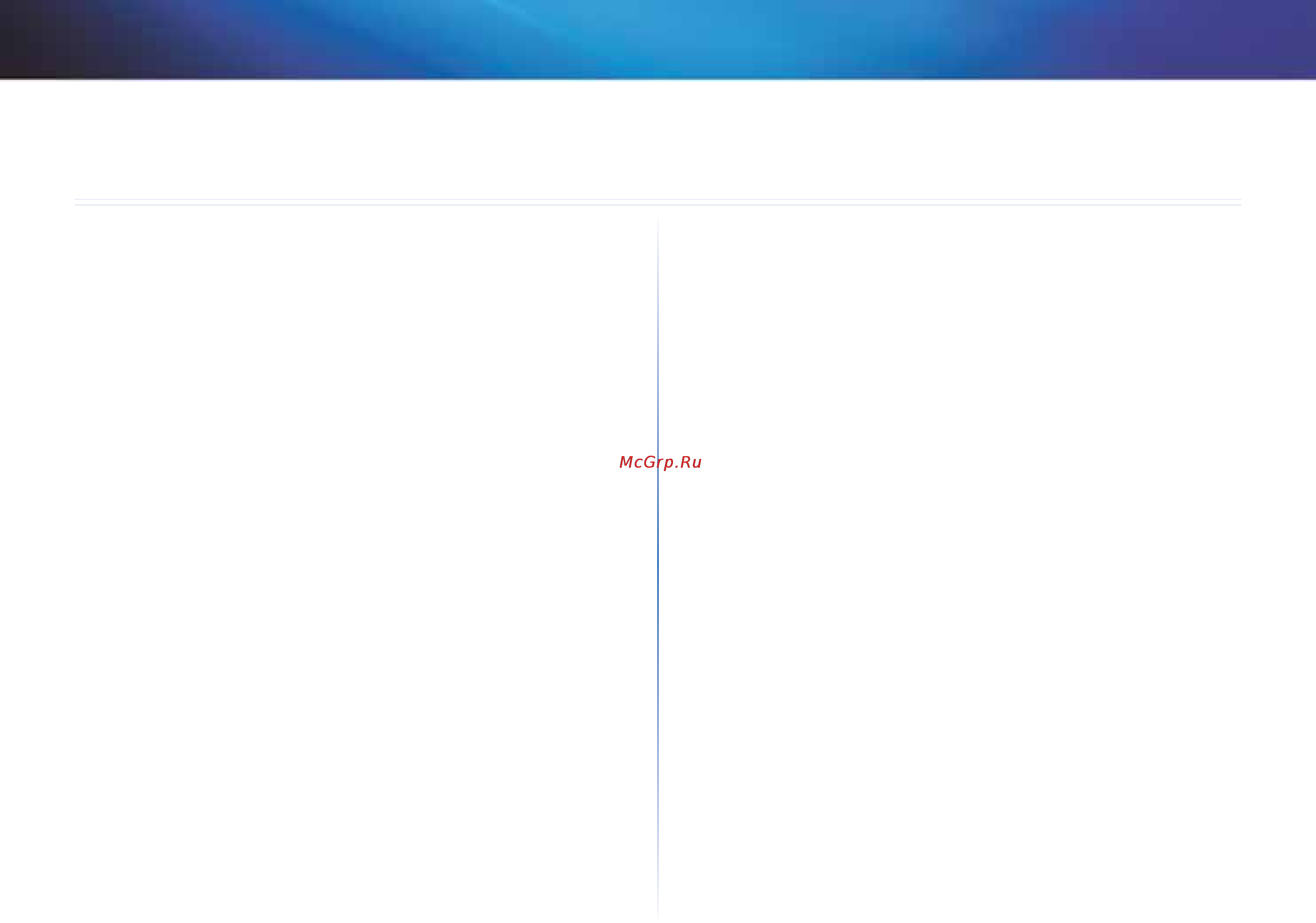 Linksys X1000 [675/678] Khắc phục sự cố
