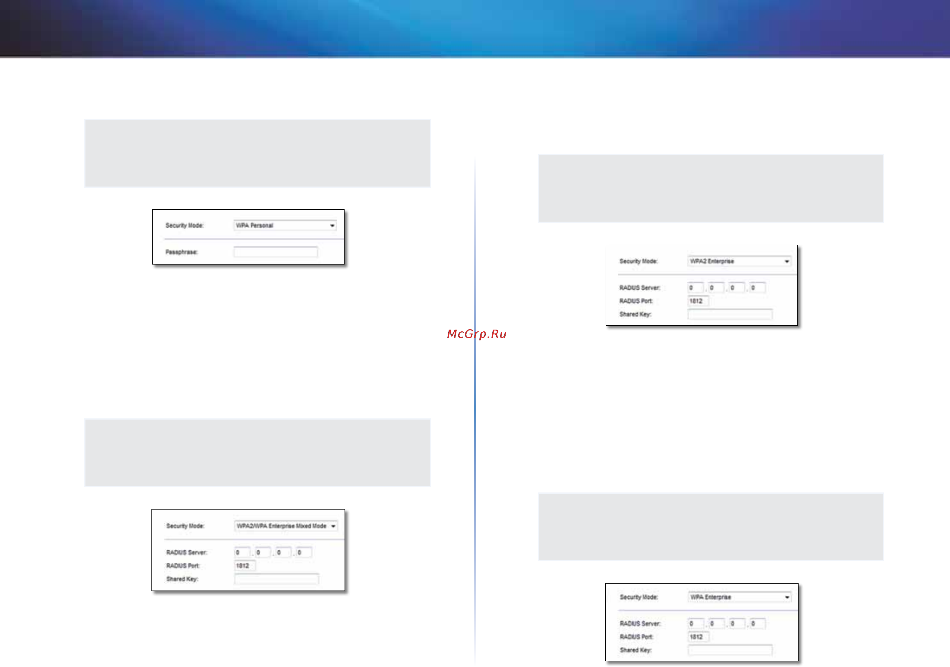 Linksys X1000 [69/678] Linksys x1000