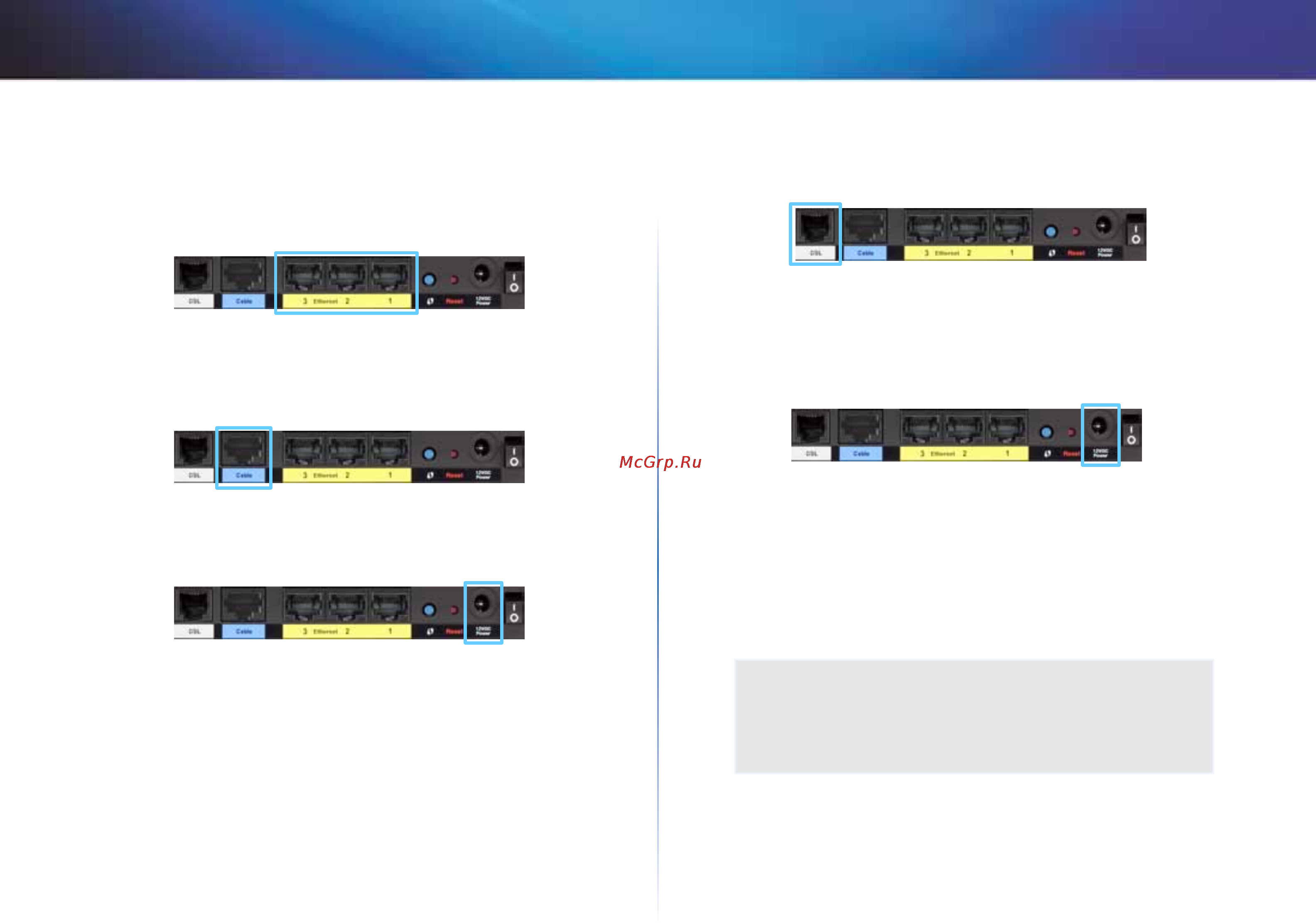 Linksys X1000 [7/678] إعداد الموج ه المودم كموج ه فقط