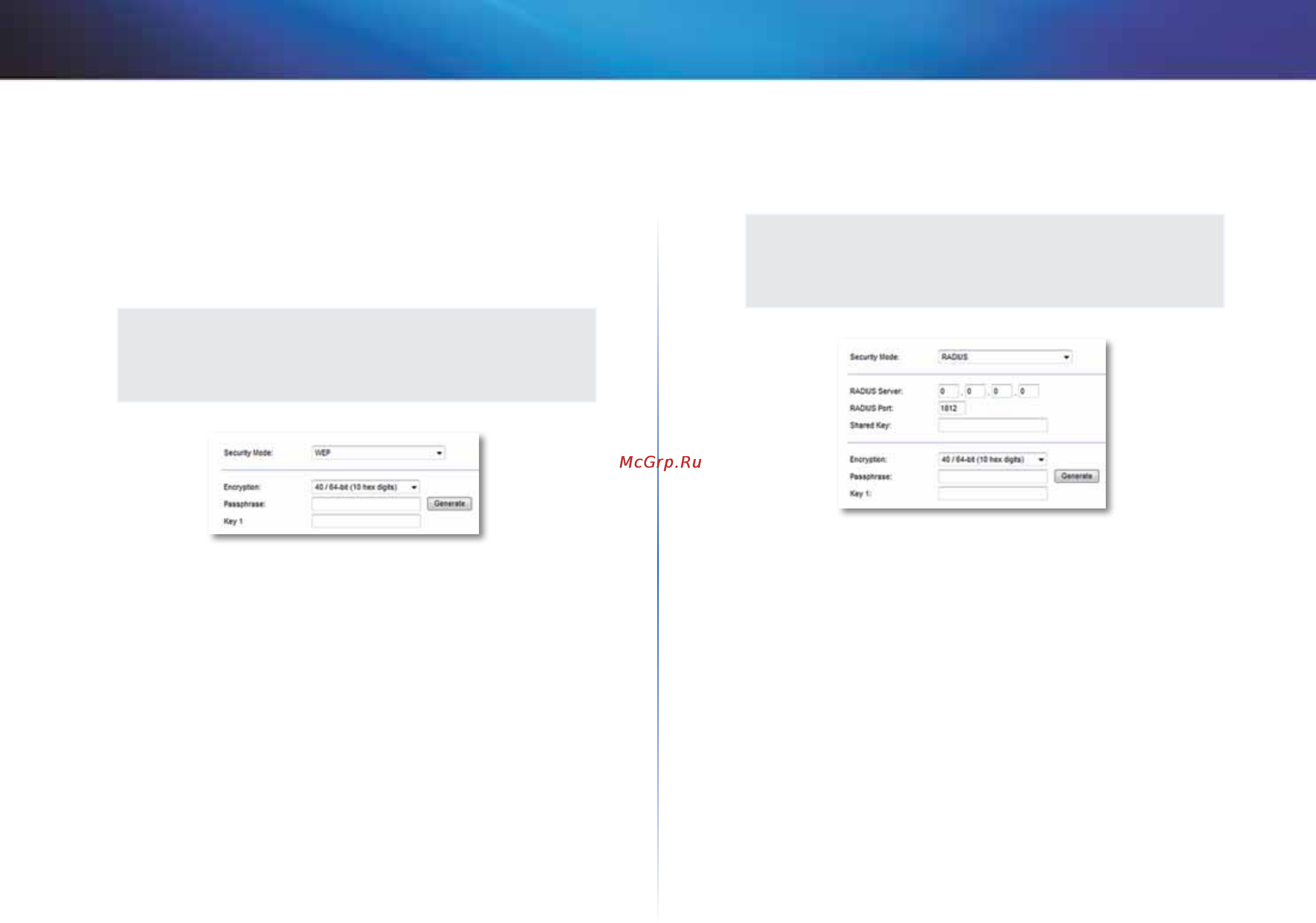 Linksys X1000 [70/678] Linksys x1000