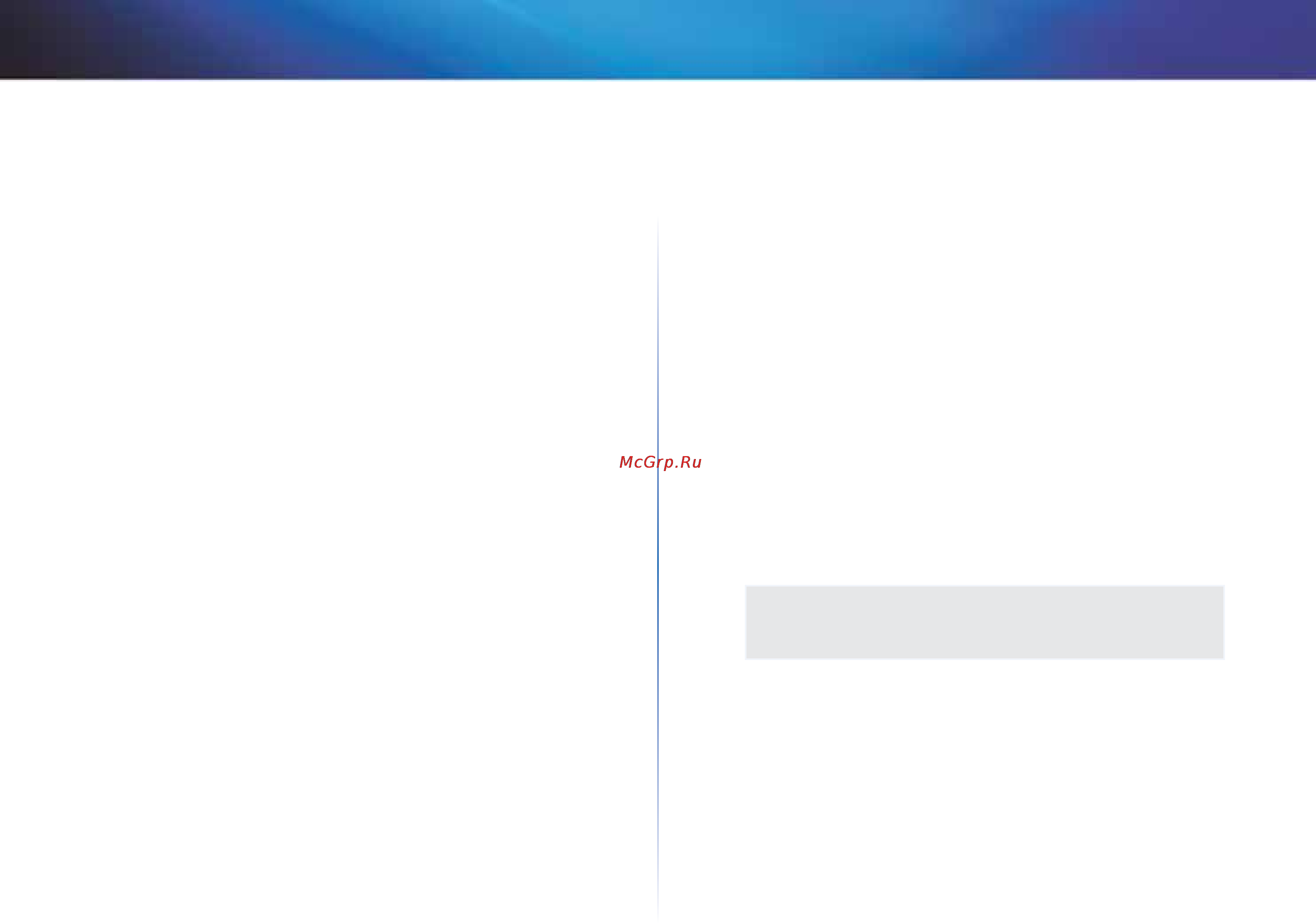 Linksys X1000 [74/678] Linksys x1000