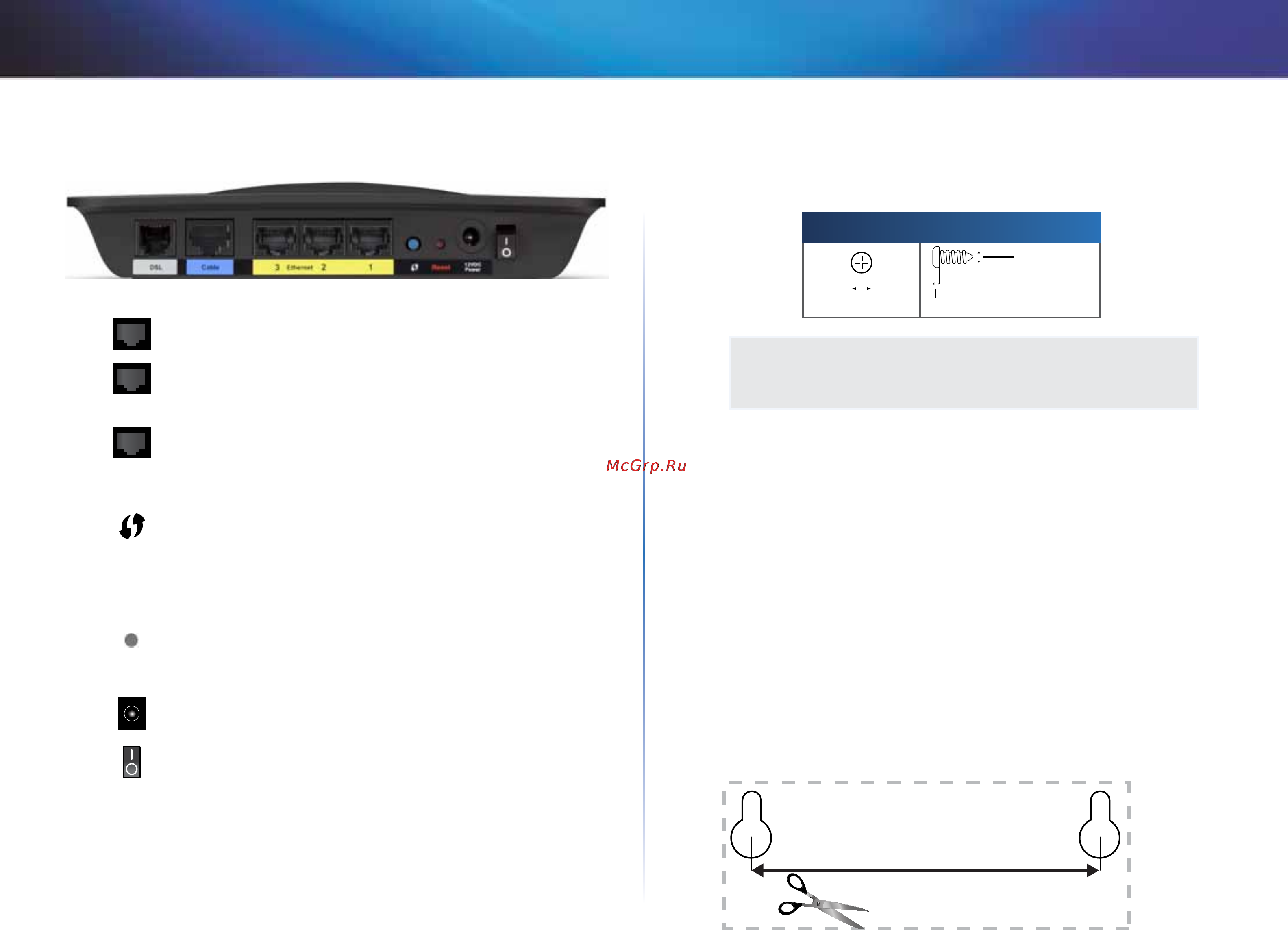 Linksys X1000 [80/678] Bagside
