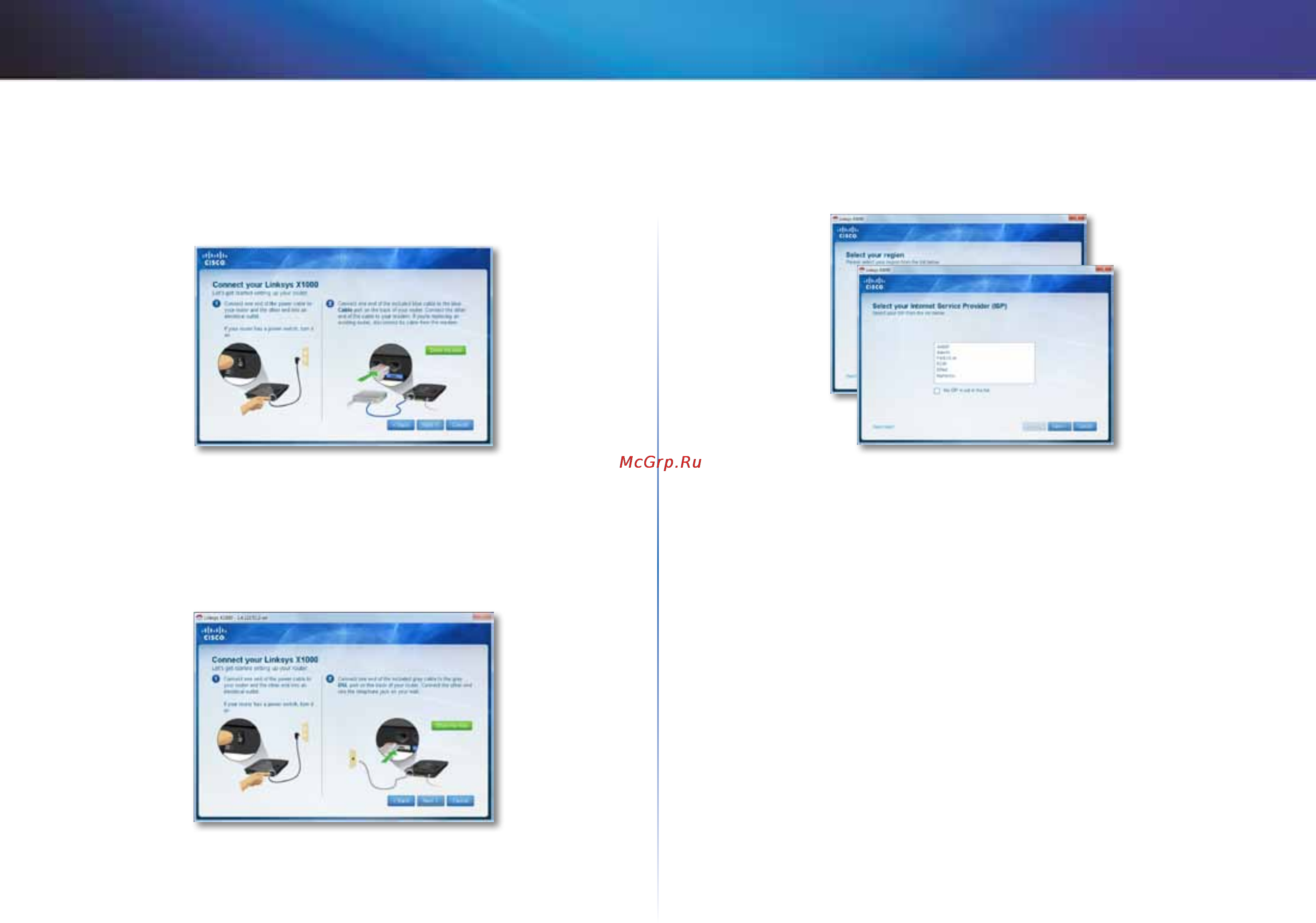 Linksys X1000 [82/678] Installation