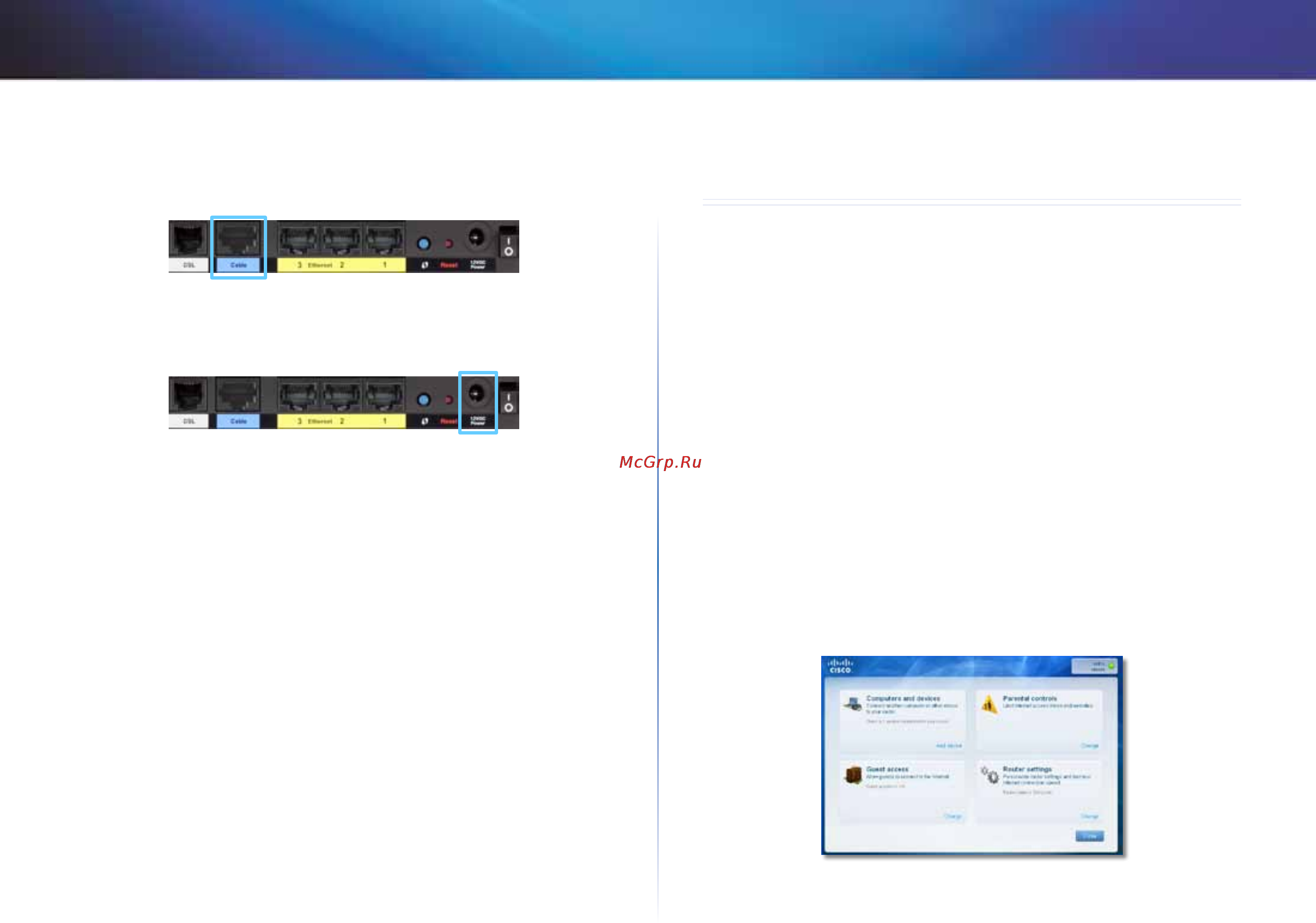 Linksys X1000 [84/678] Linksys x1000