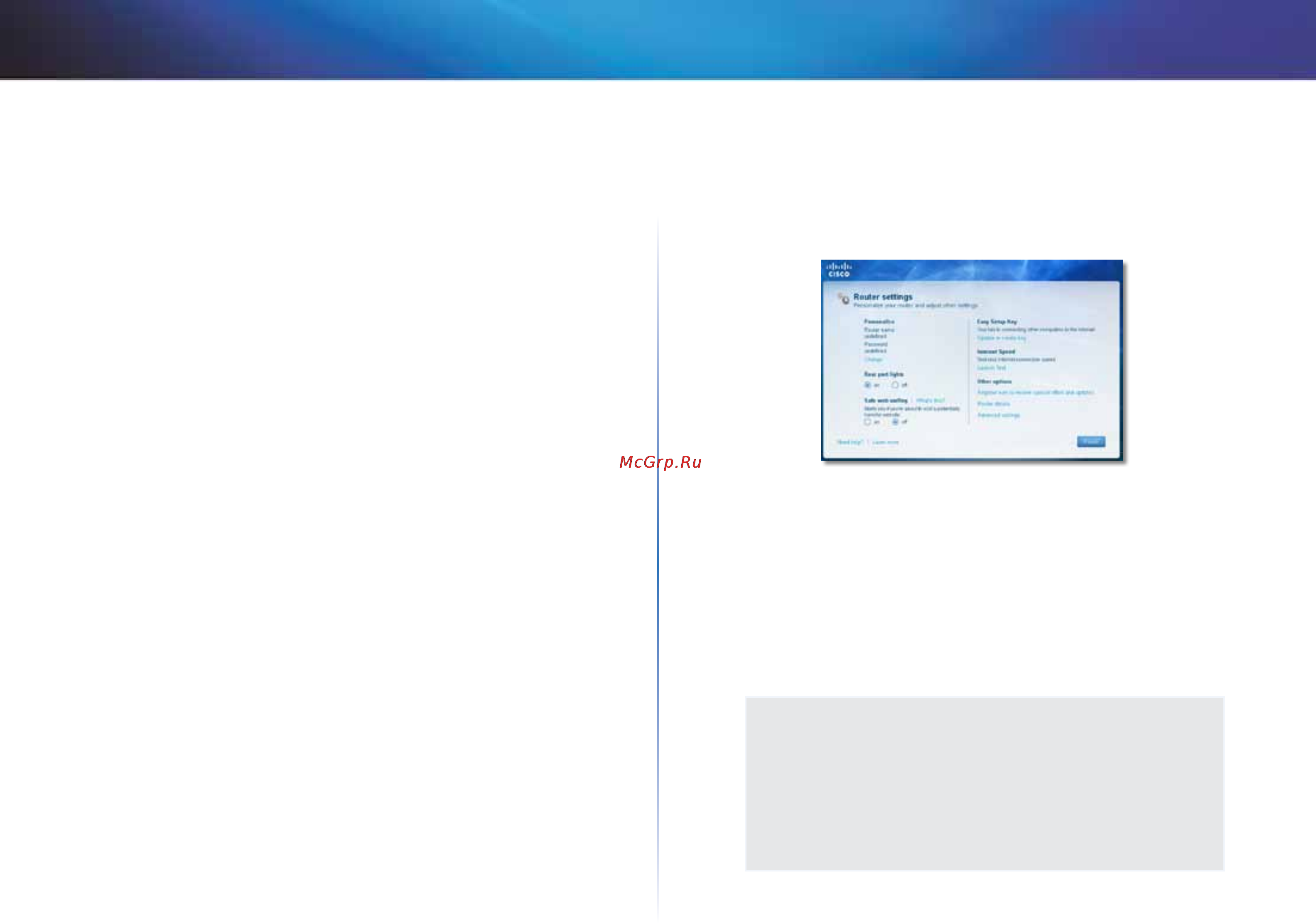 Linksys X1000 [85/678] Hovedmenu parental controls forældrekontrol