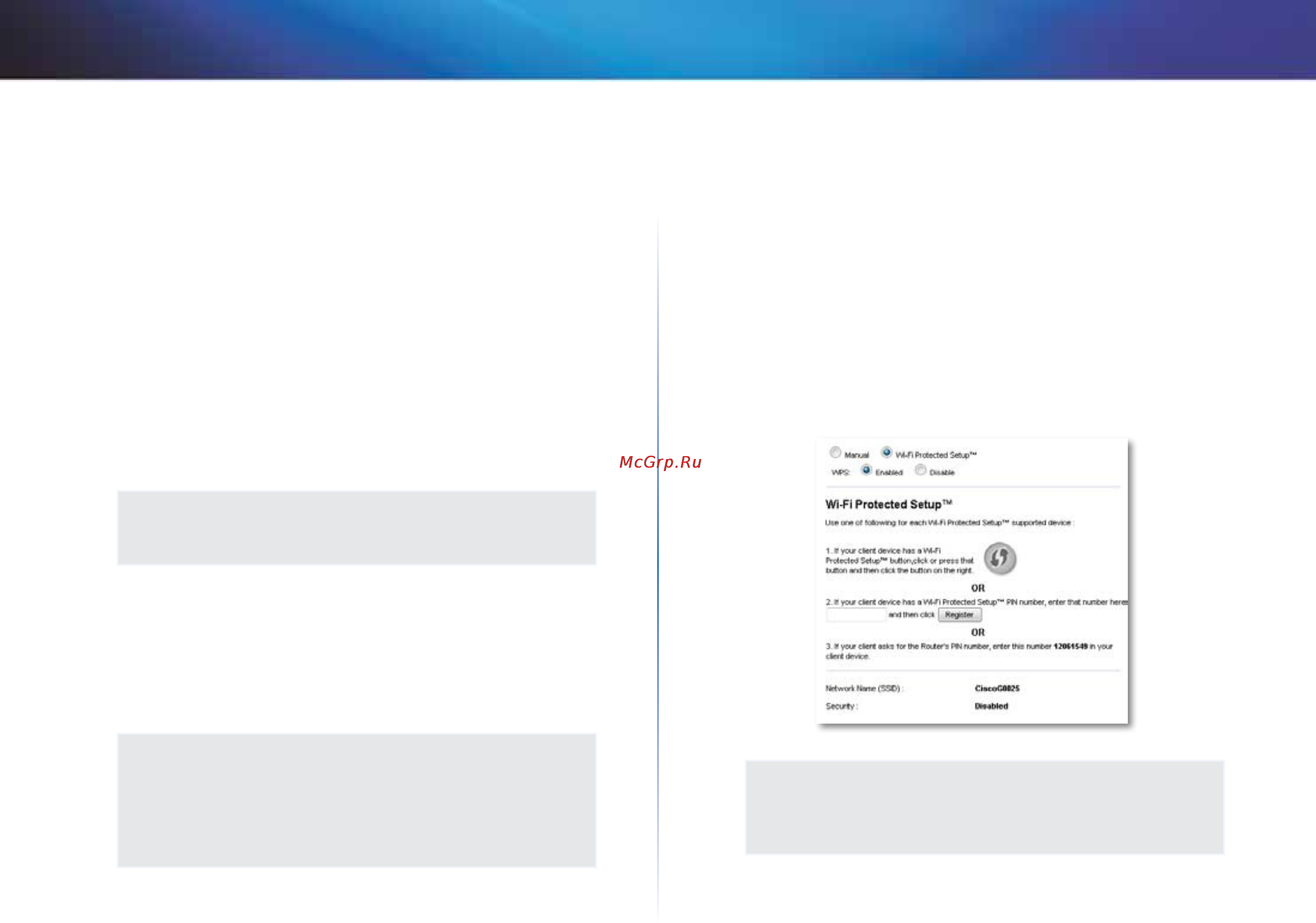 Linksys X1000 [91/678] Wi fi protected setup