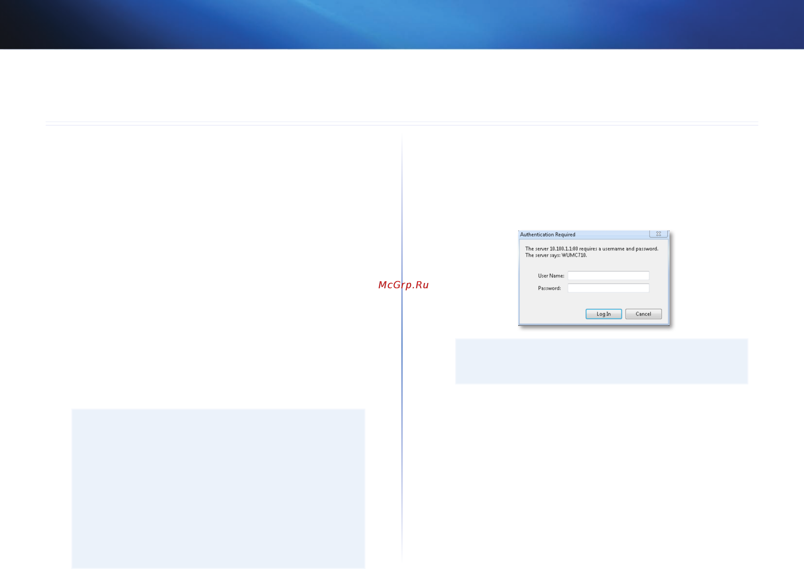 Linksys WUMC710 [109/289] Selainapuohjelman käynnistäminen