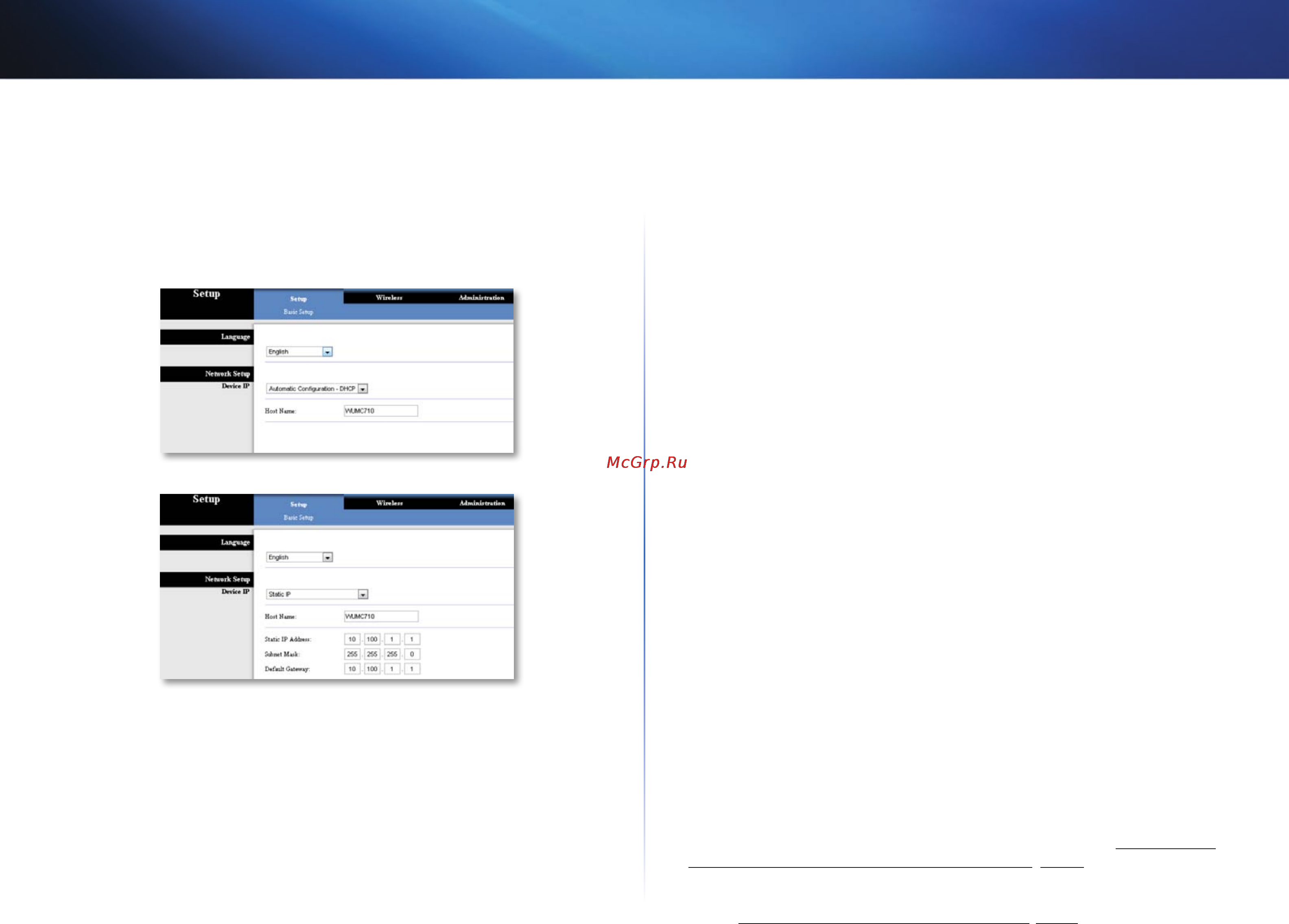 Linksys WUMC710 [110/289] Network setup verkkoasetukset